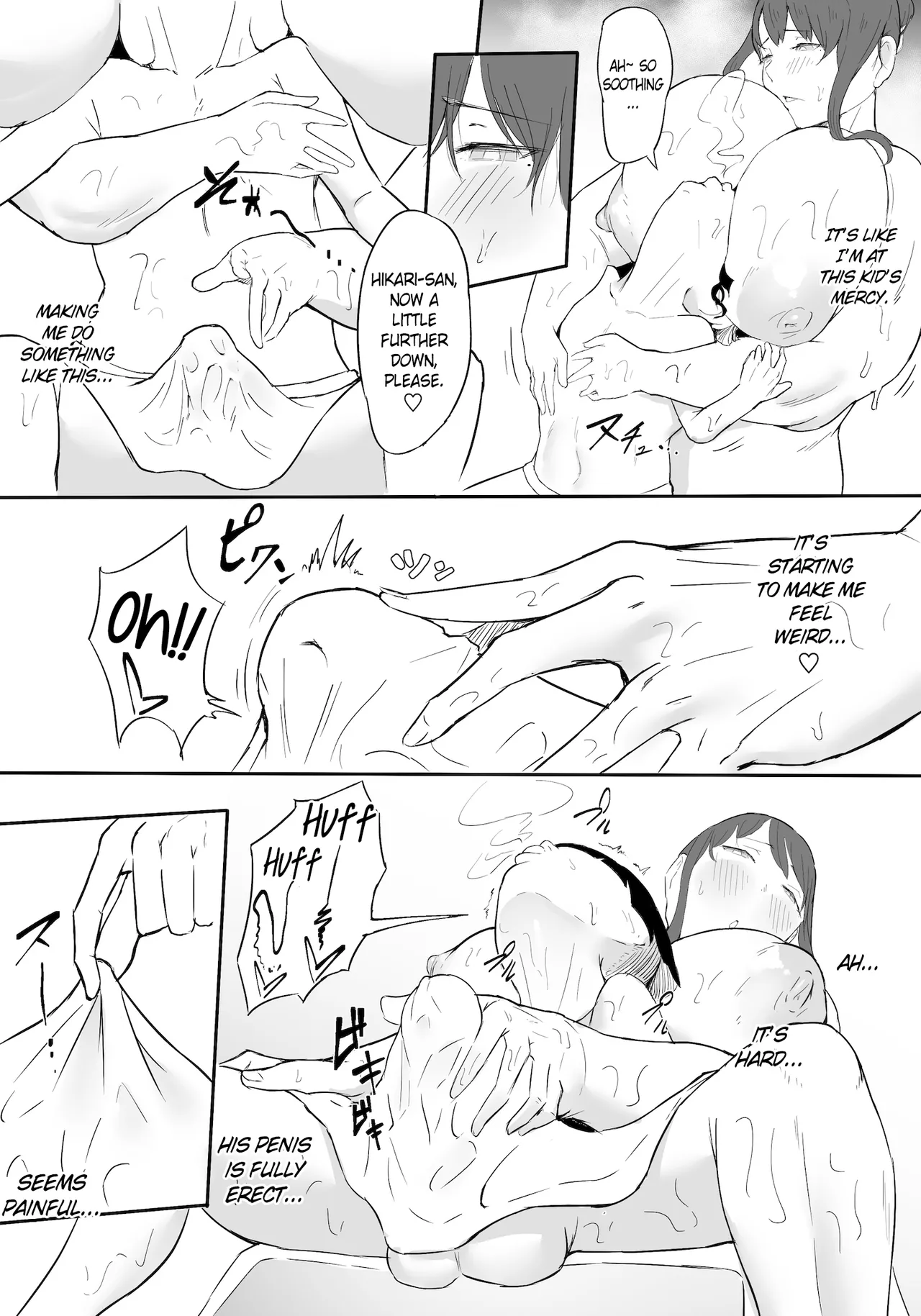 Hero Paranoia Part 1 & 2 Chapter 1 - page 49