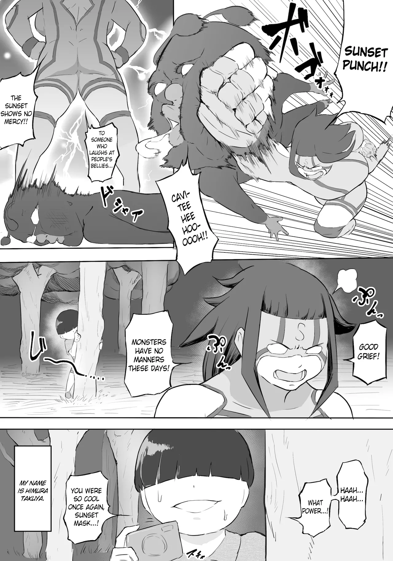 Hero Paranoia Part 1 & 2 Chapter 1 - page 5
