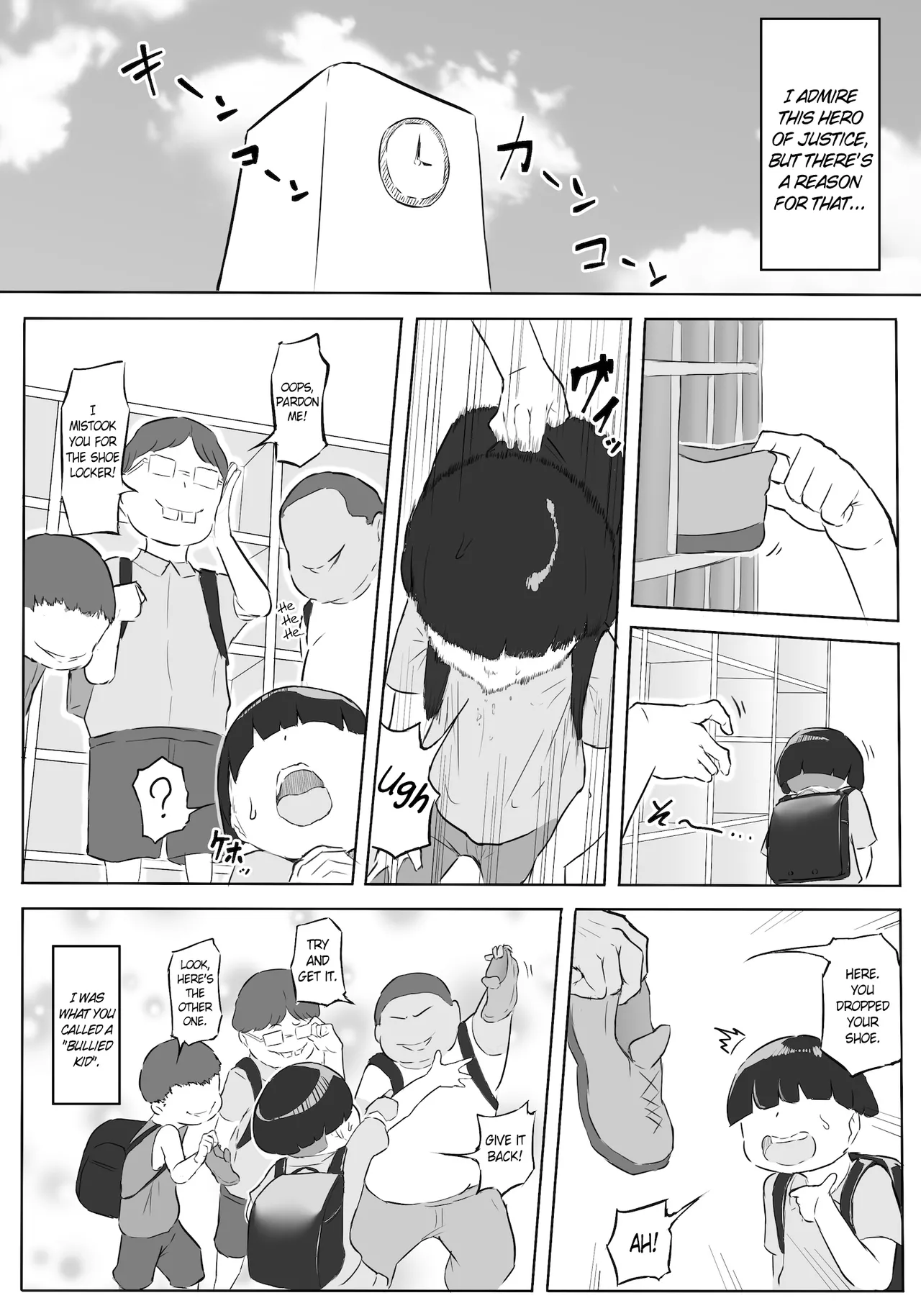Hero Paranoia Part 1 & 2 Chapter 1 - page 7