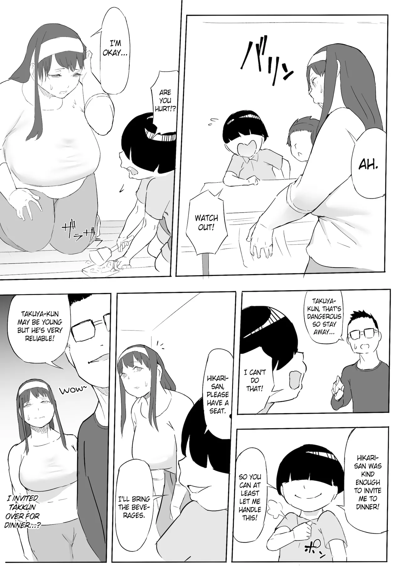 Hero Paranoia Part 1 & 2 Chapter 1 - page 70