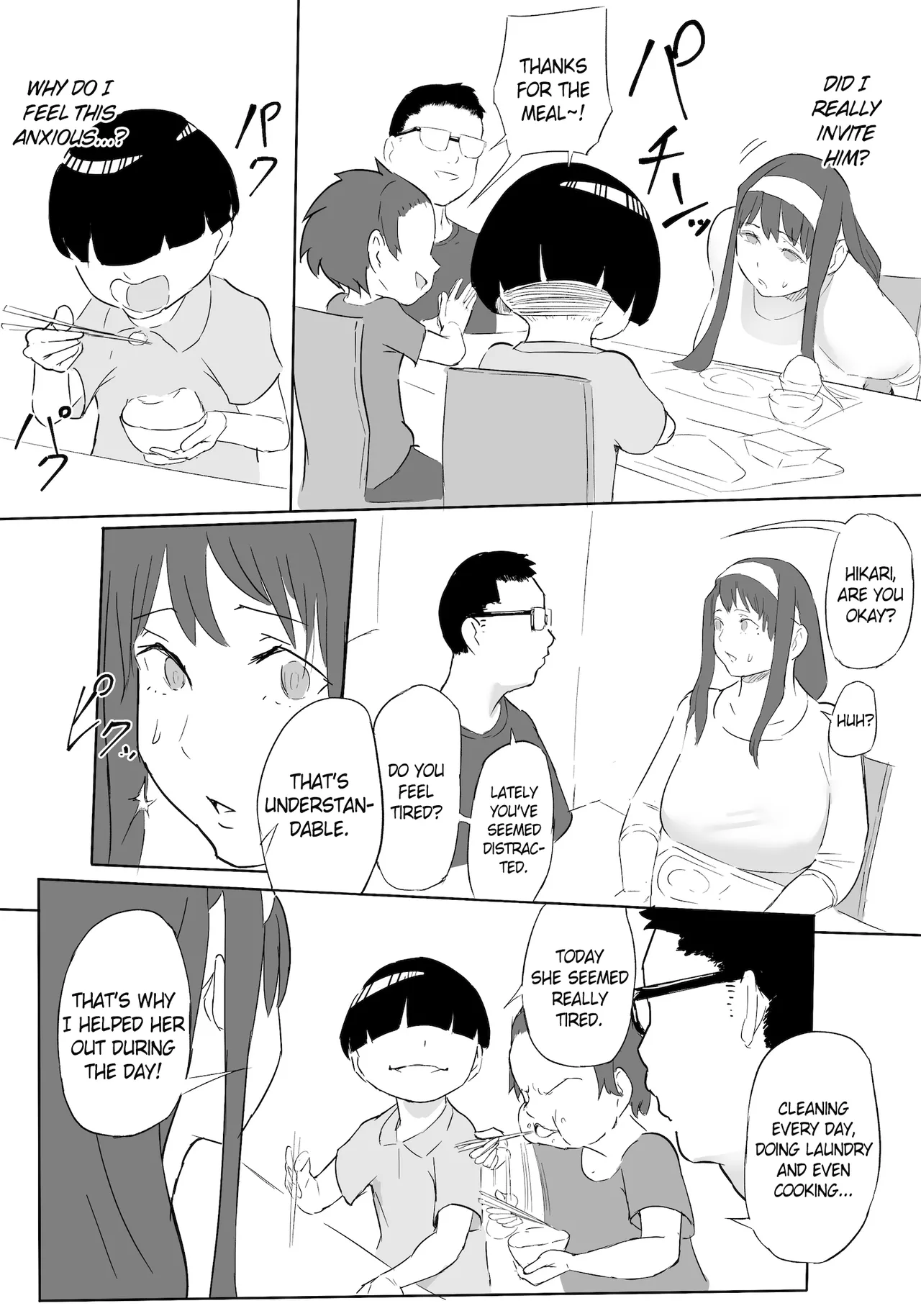 Hero Paranoia Part 1 & 2 Chapter 1 - page 71