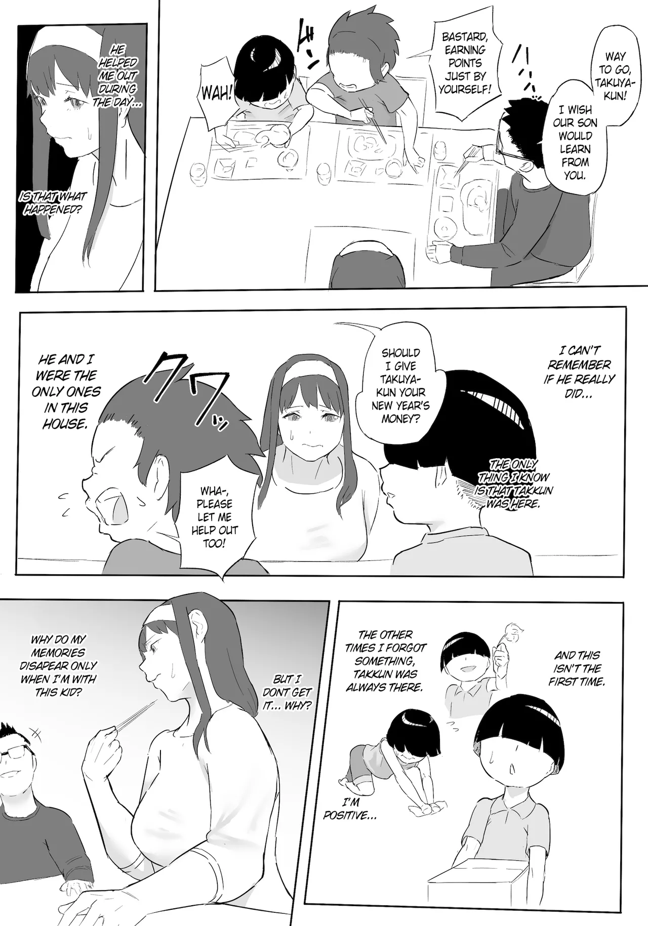 Hero Paranoia Part 1 & 2 Chapter 1 - page 72
