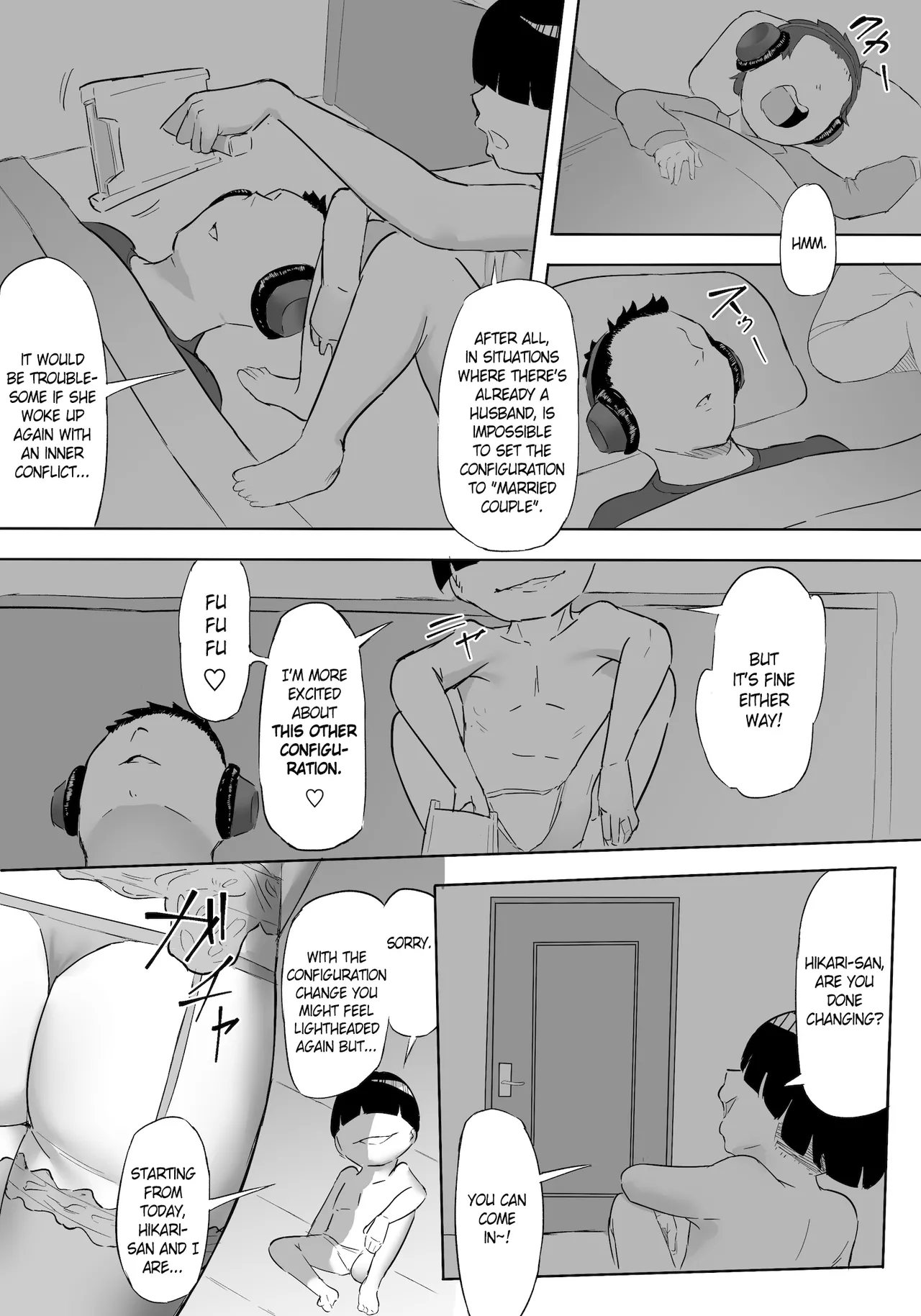 Hero Paranoia Part 1 & 2 Chapter 1 - page 74