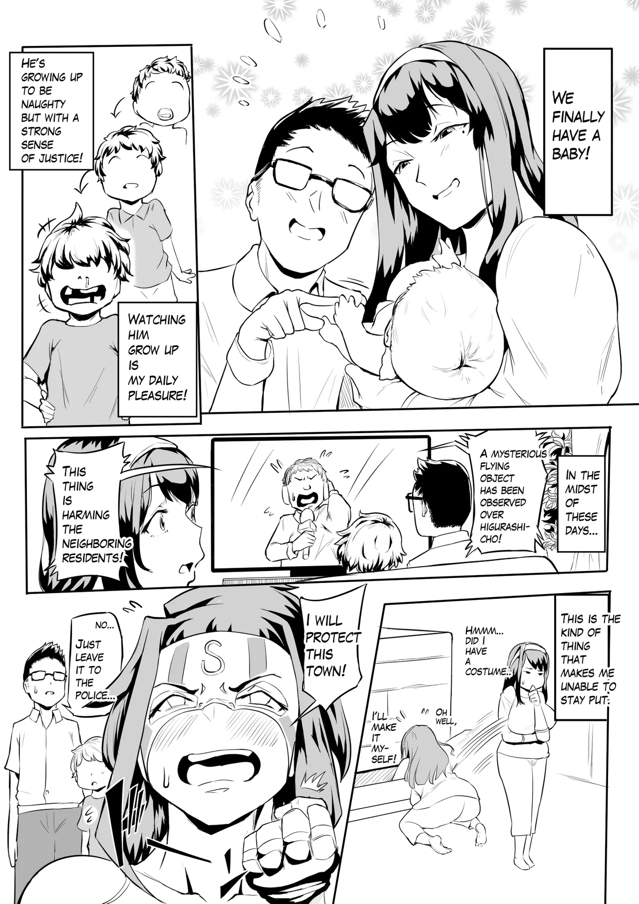 Hero Paranoia Part 1 & 2 Chapter 1 - page 84