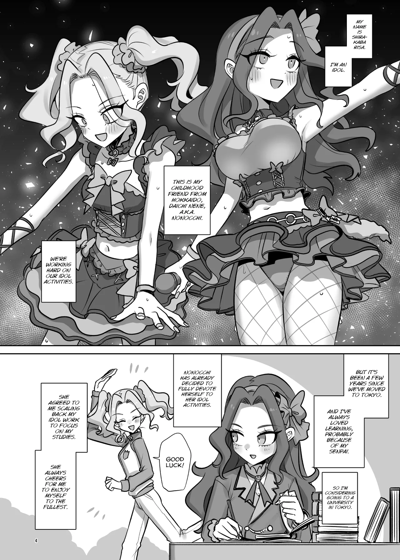 mOBSCENE   Hentai Chapter 1 - page 4