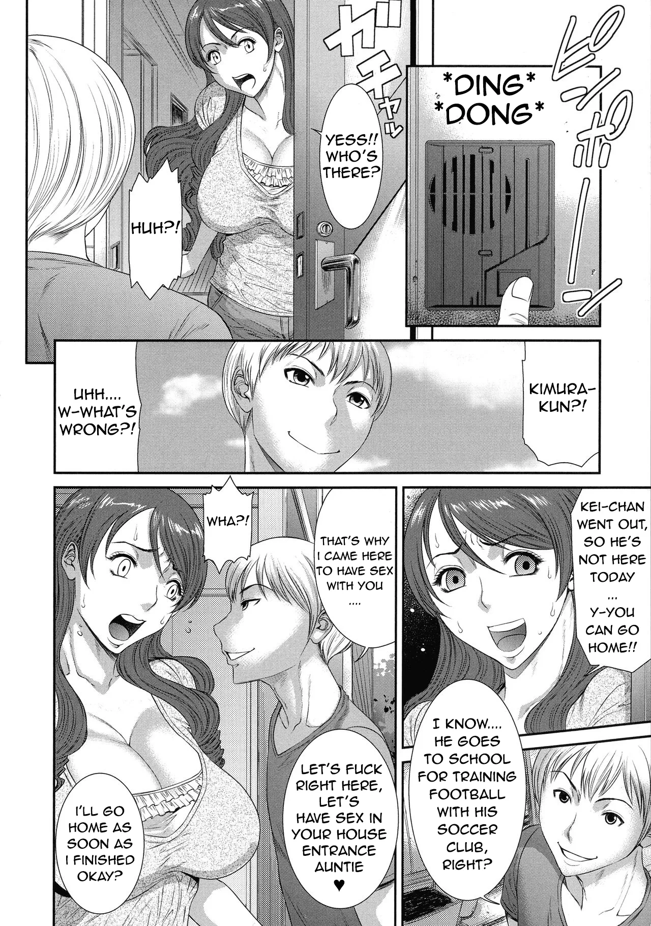 Iregui Ochita Tsuma-tachi Ch. 1,4 Chapter 1-4 - page 13