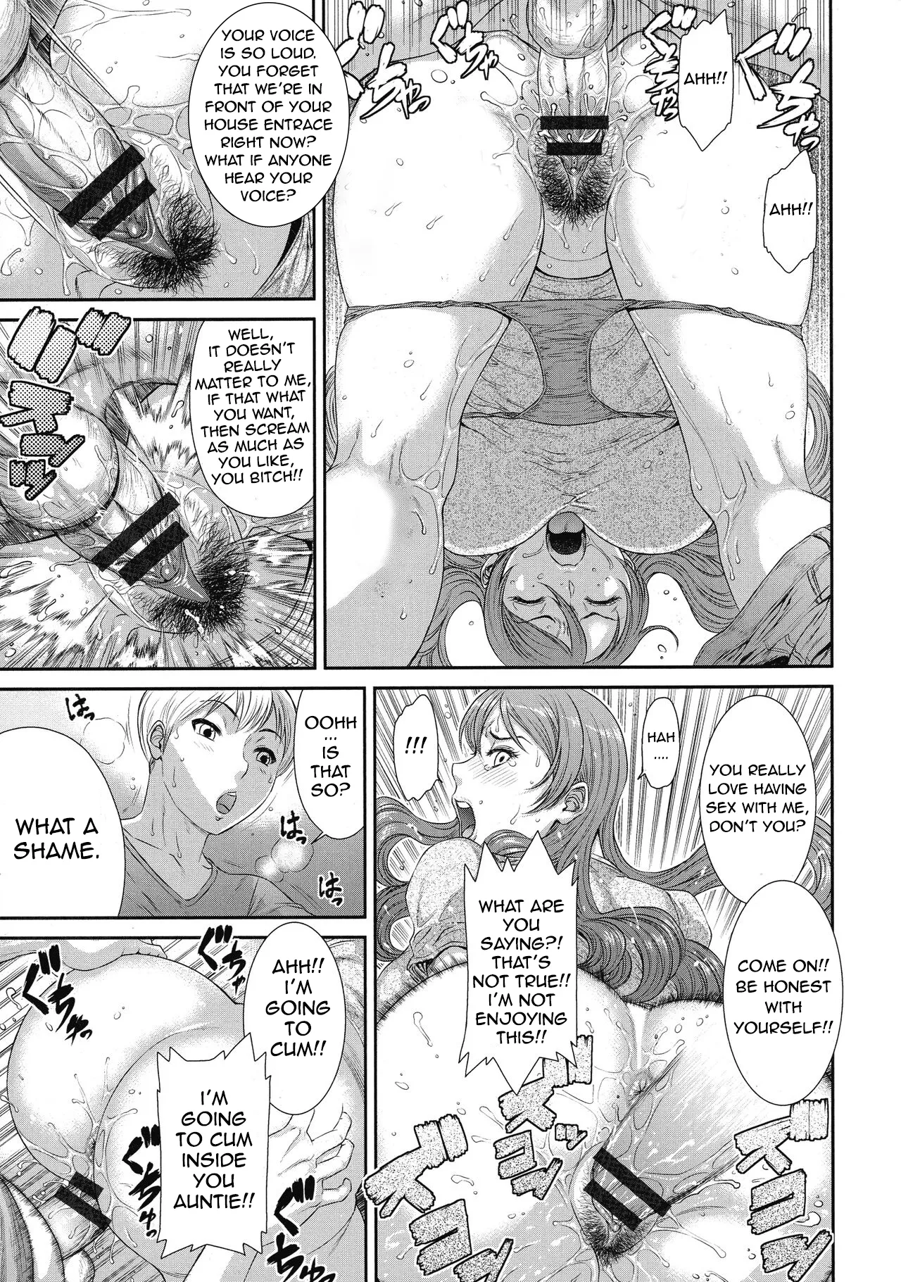 Iregui Ochita Tsuma-tachi Ch. 1,4 Chapter 1-4 - page 16