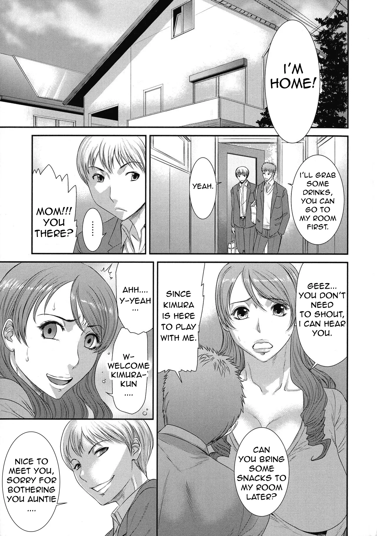 Iregui Ochita Tsuma-tachi Ch. 1,4 Chapter 1-4 - page 6