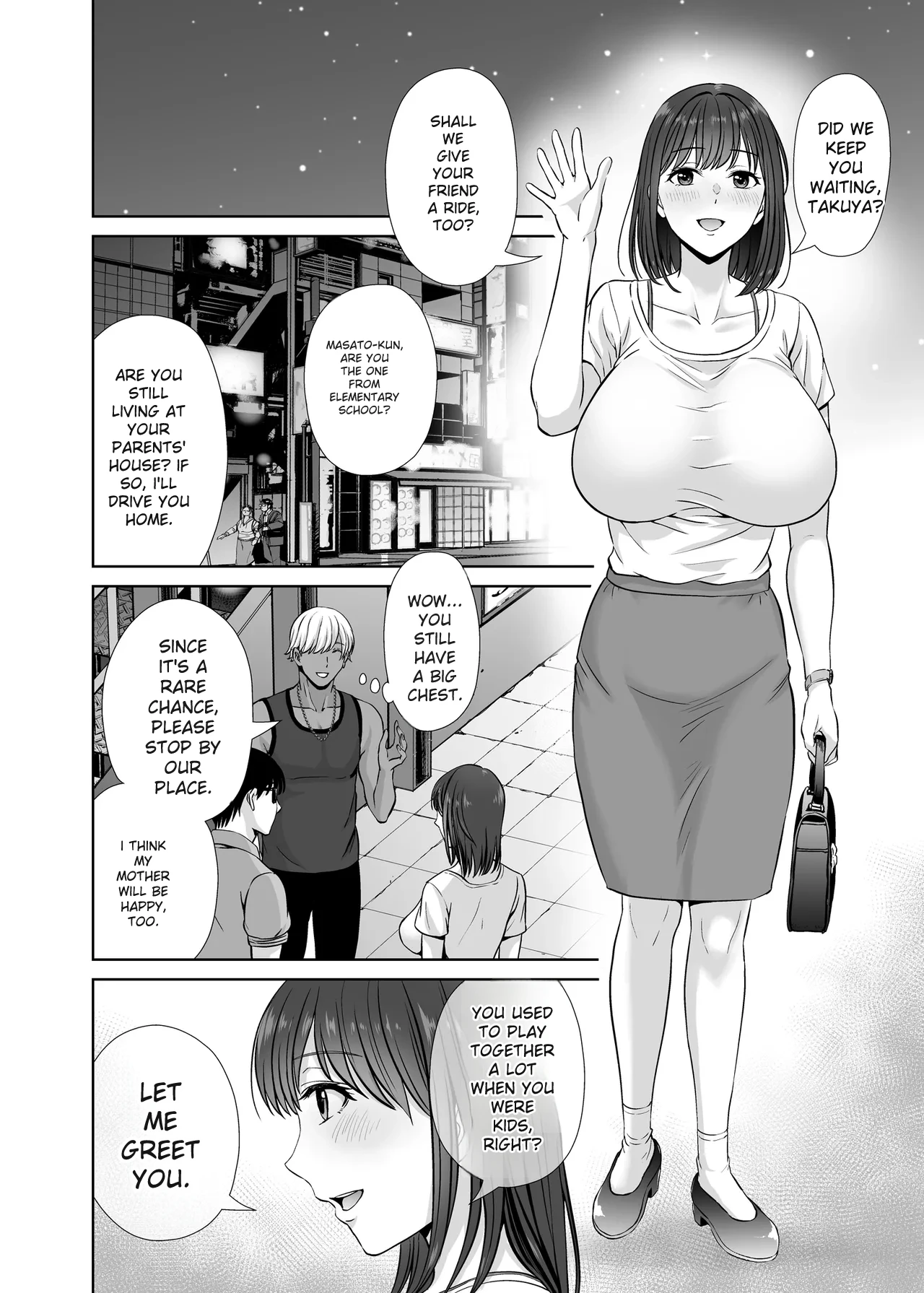 hoshiduki melon Chapter 1 - page 10