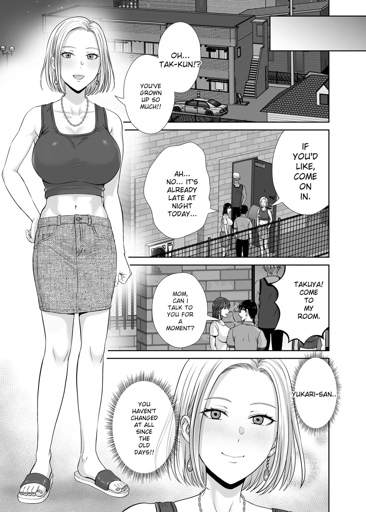 hoshiduki melon Chapter 1 - page 11