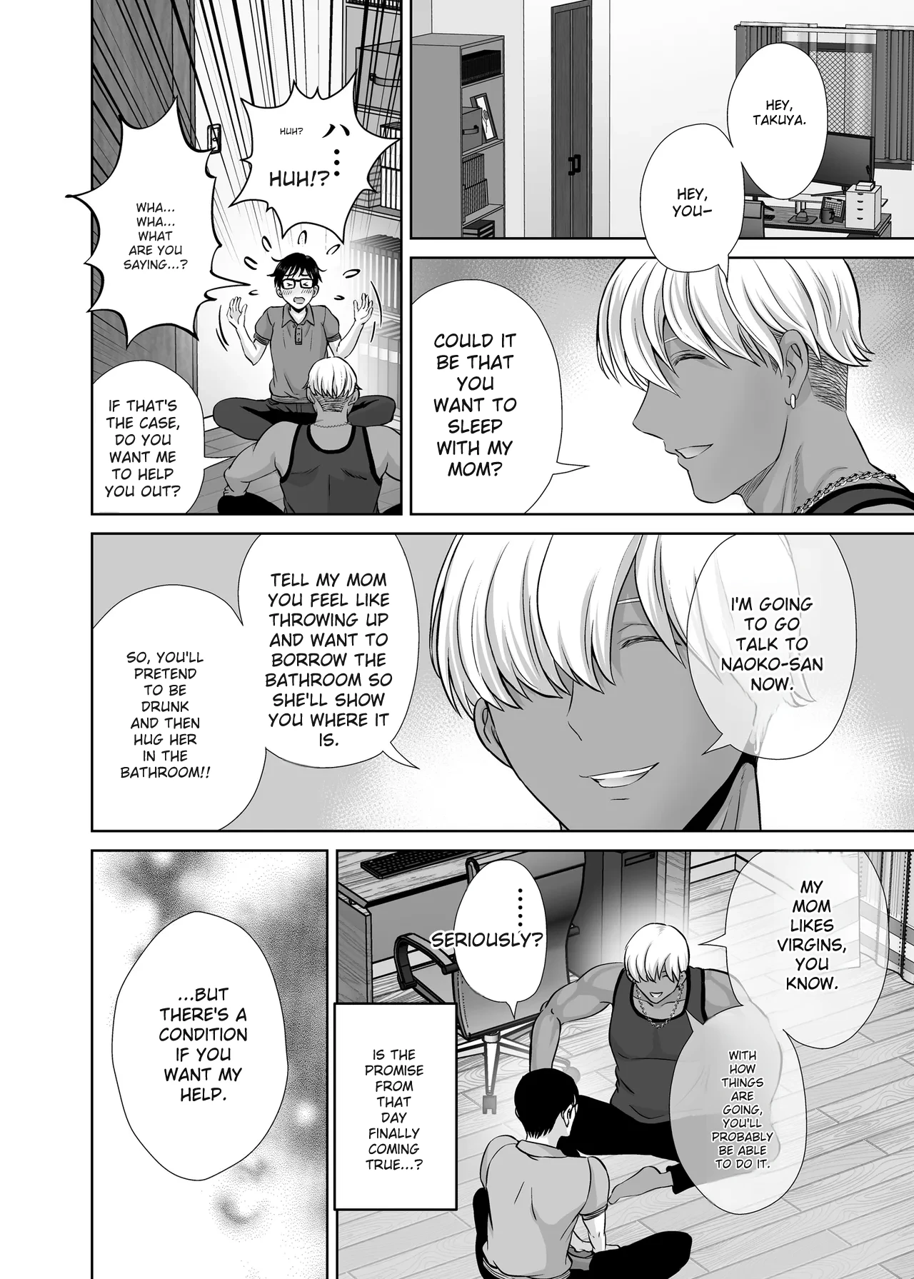 hoshiduki melon Chapter 1 - page 12