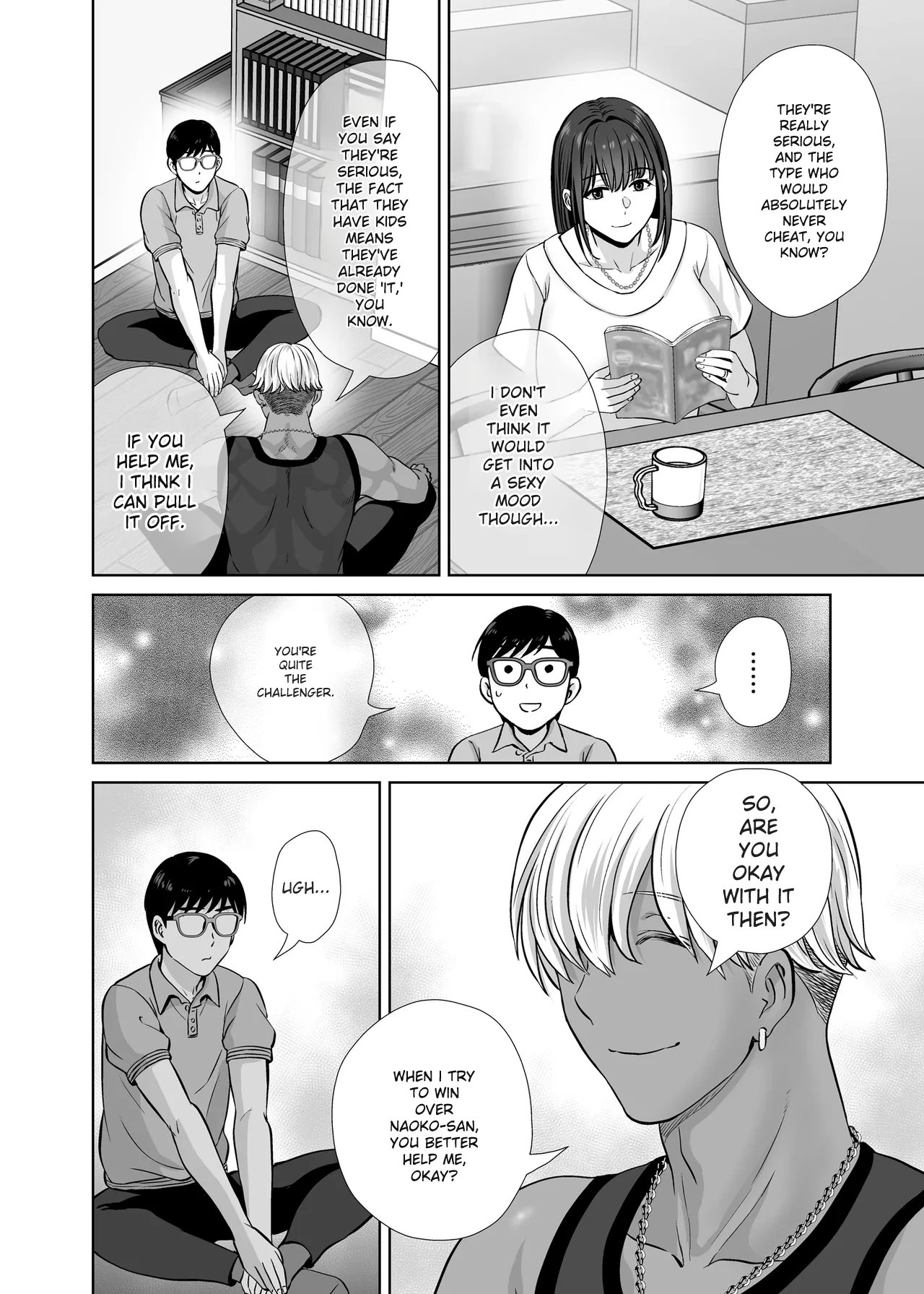 hoshiduki melon Chapter 1 - page 14