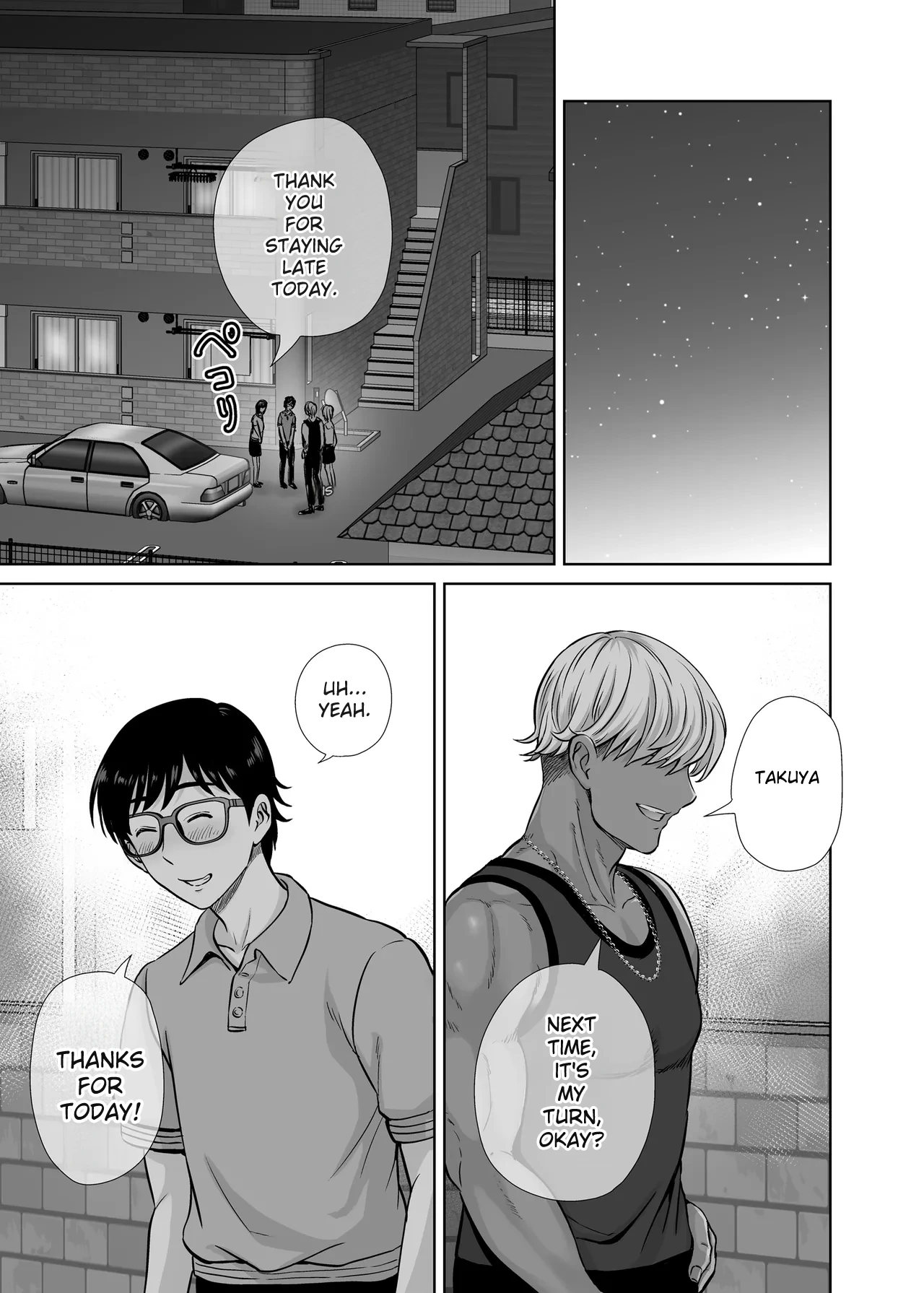 hoshiduki melon Chapter 1 - page 39