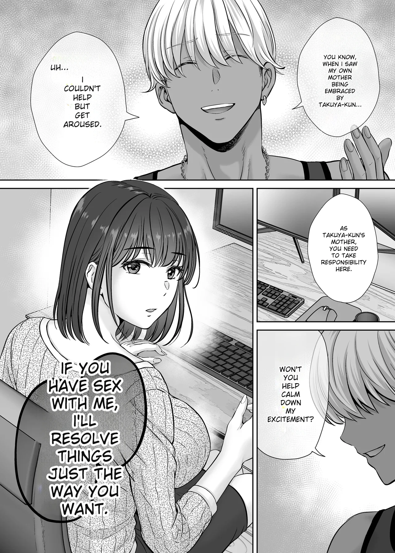 hoshiduki melon Chapter 1 - page 50