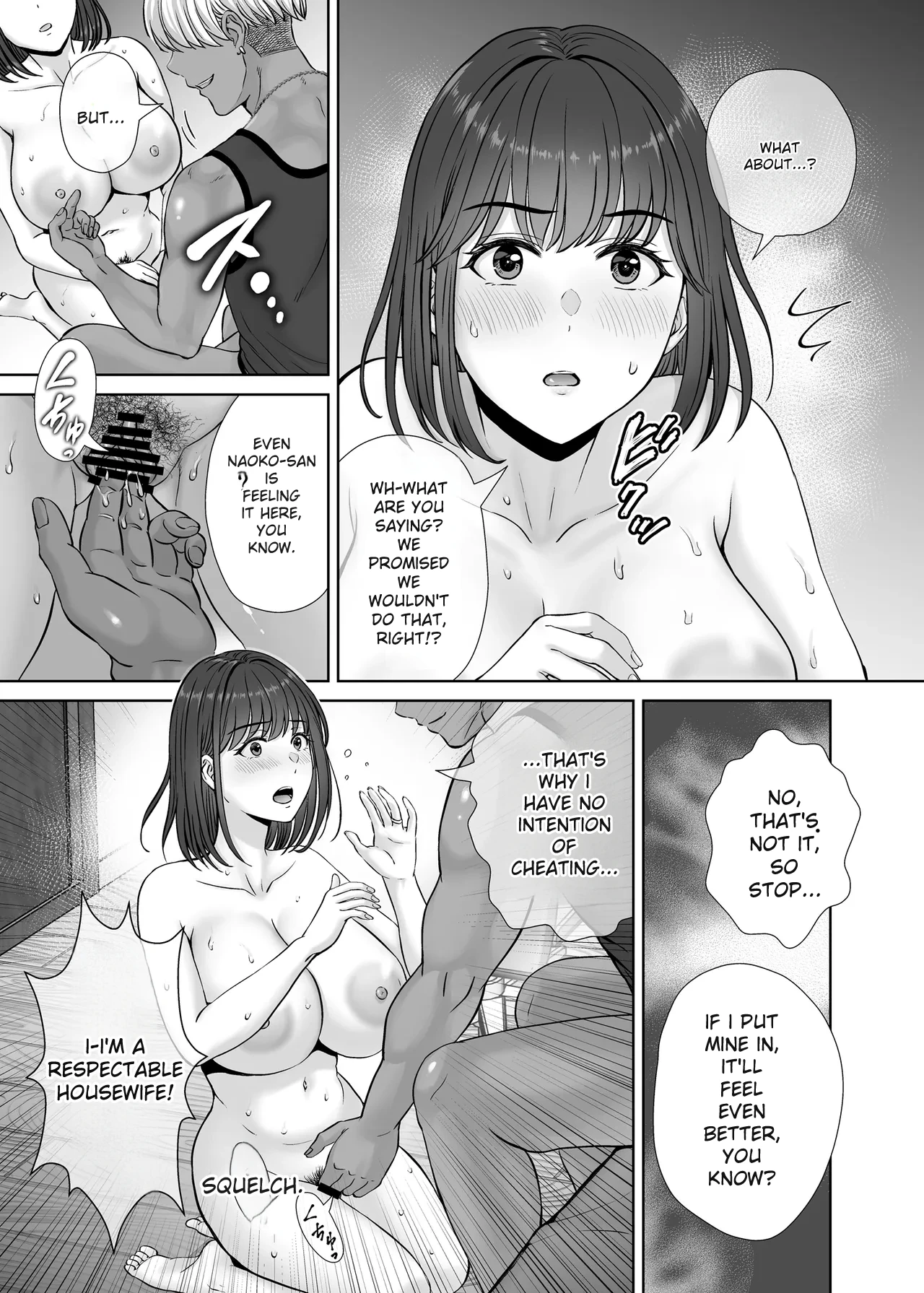 hoshiduki melon Chapter 1 - page 65