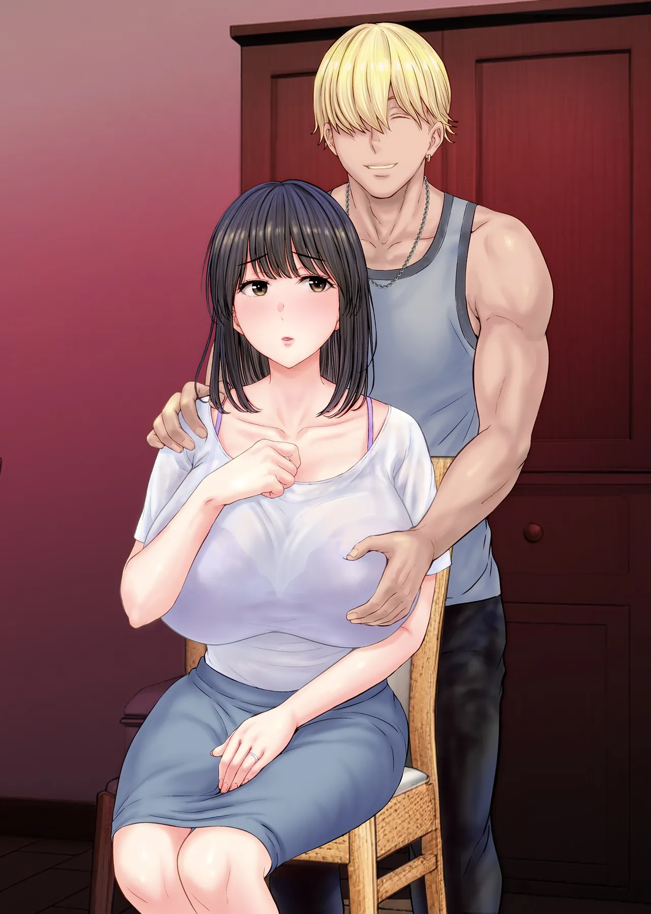 hoshiduki melon Chapter 1 - page 88