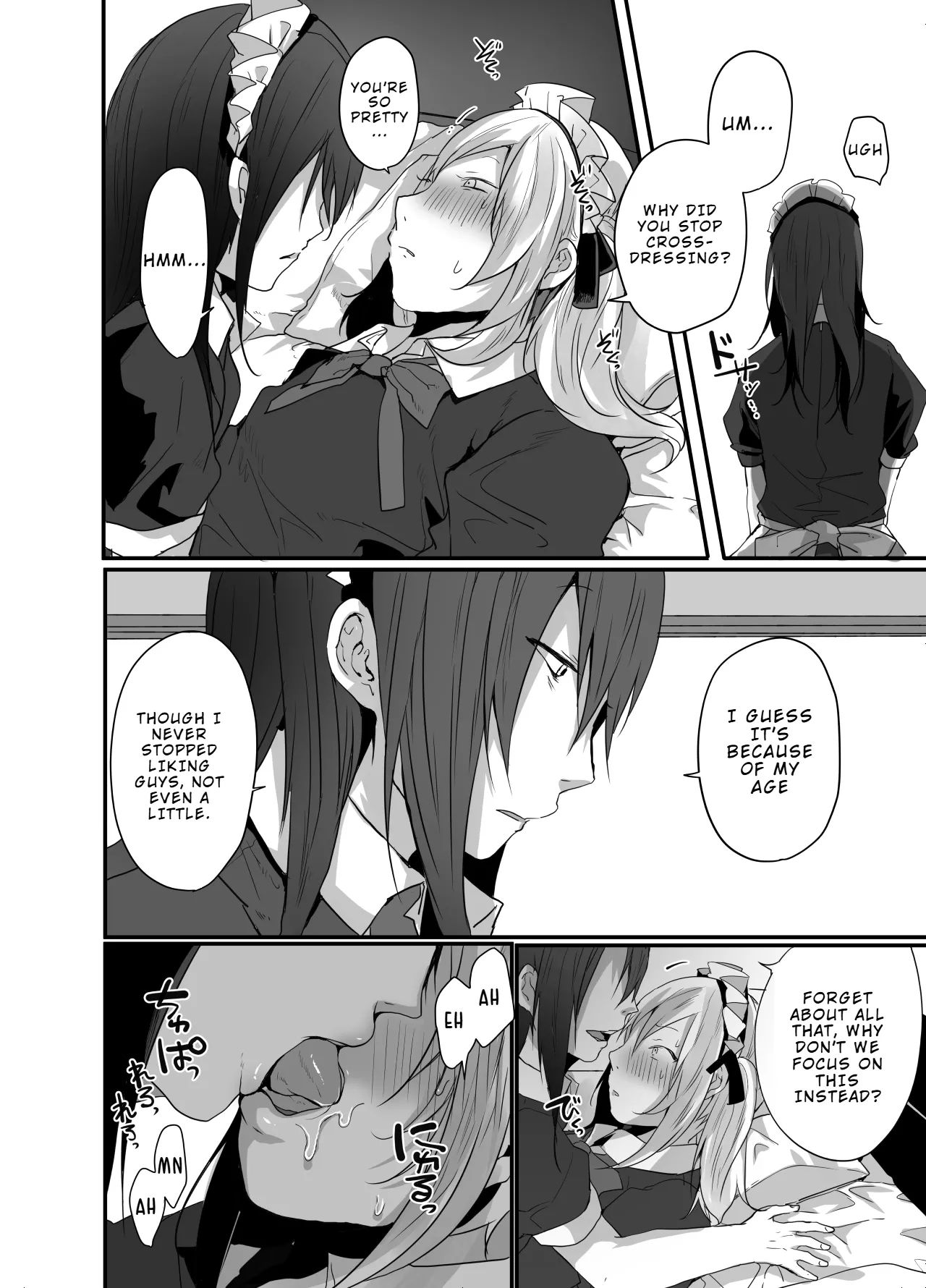 Choroi Josou Danshi ni Hamete Nakadashi Pako Chapter 1 - page 13