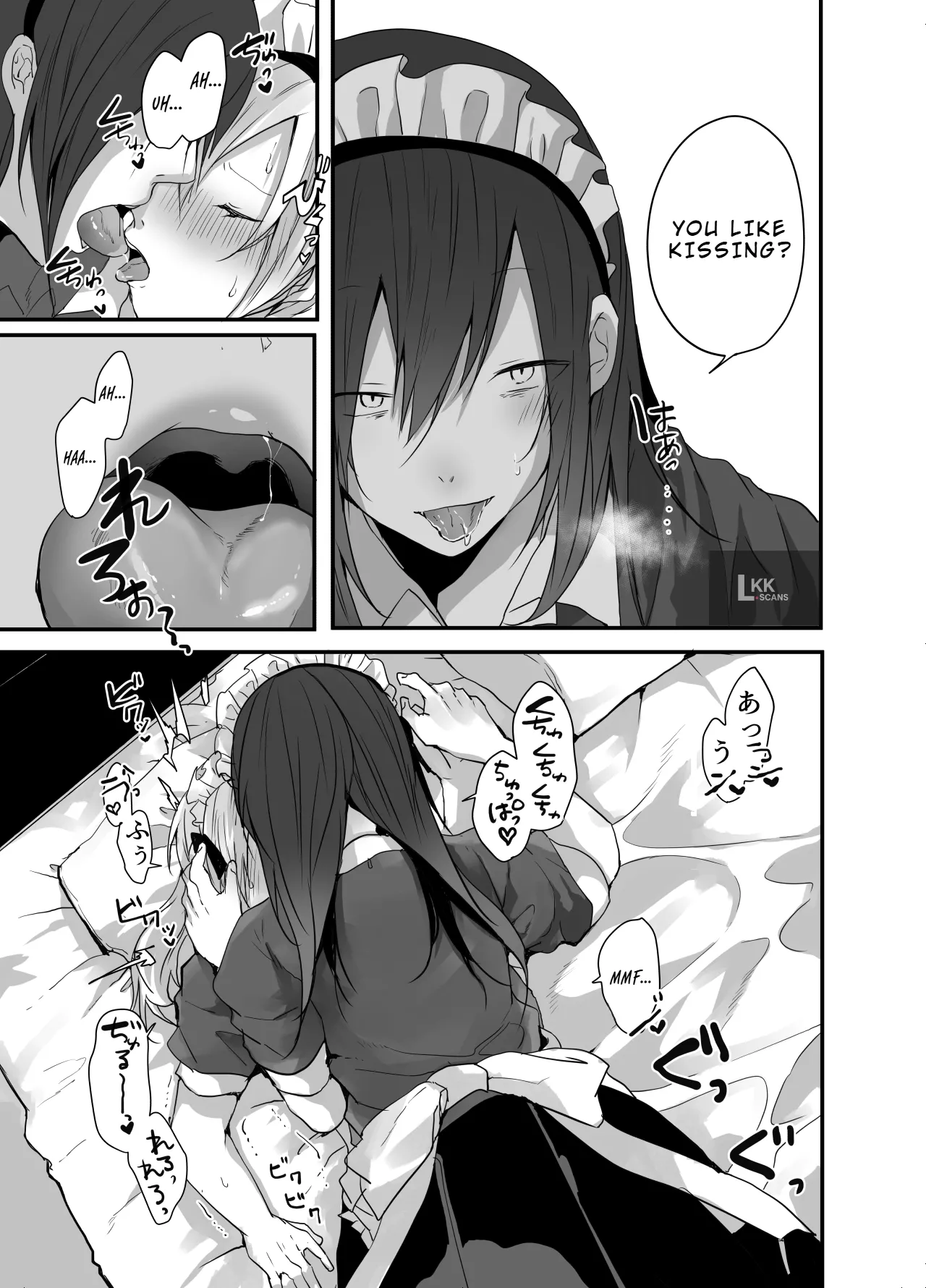 Choroi Josou Danshi ni Hamete Nakadashi Pako Chapter 1 - page 14