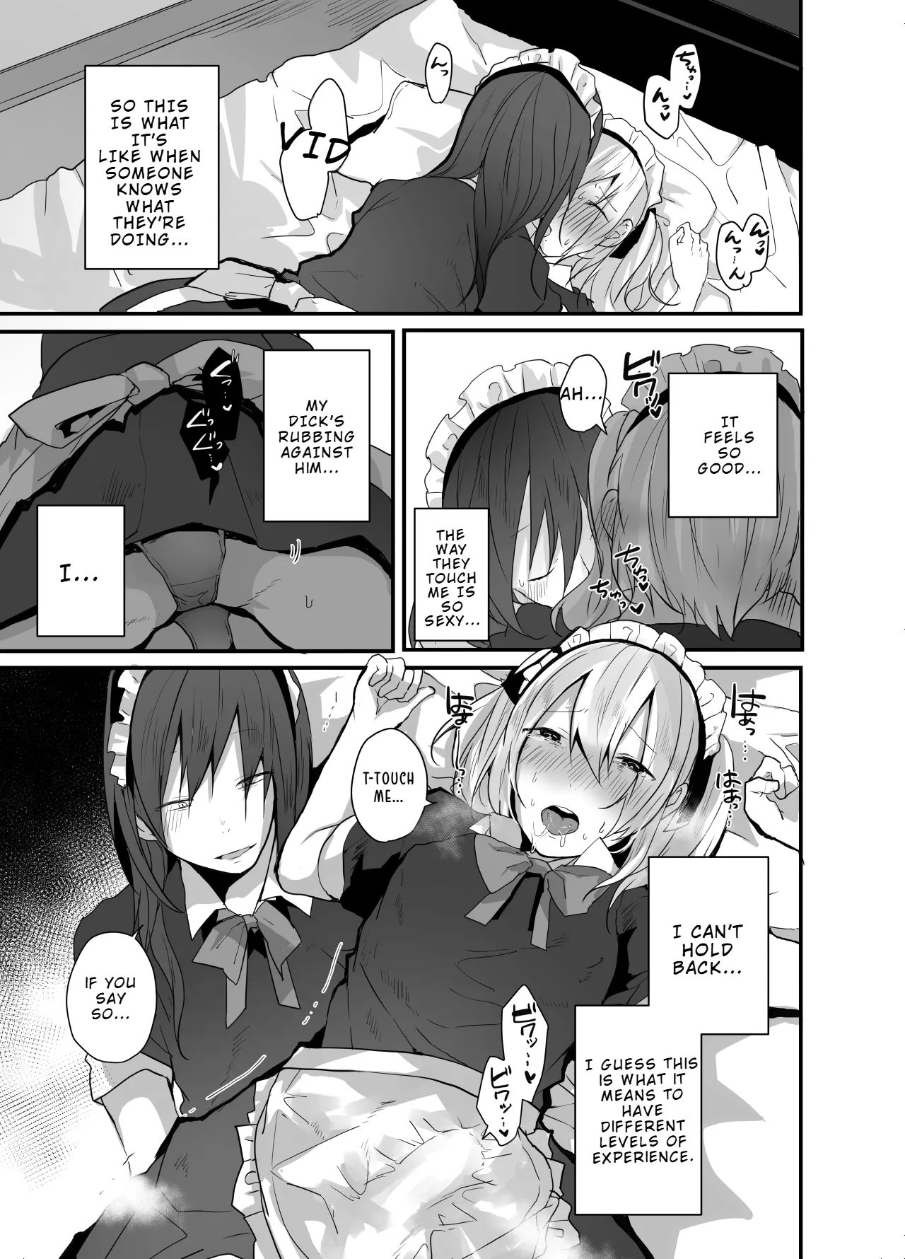 Choroi Josou Danshi ni Hamete Nakadashi Pako Chapter 1 - page 16