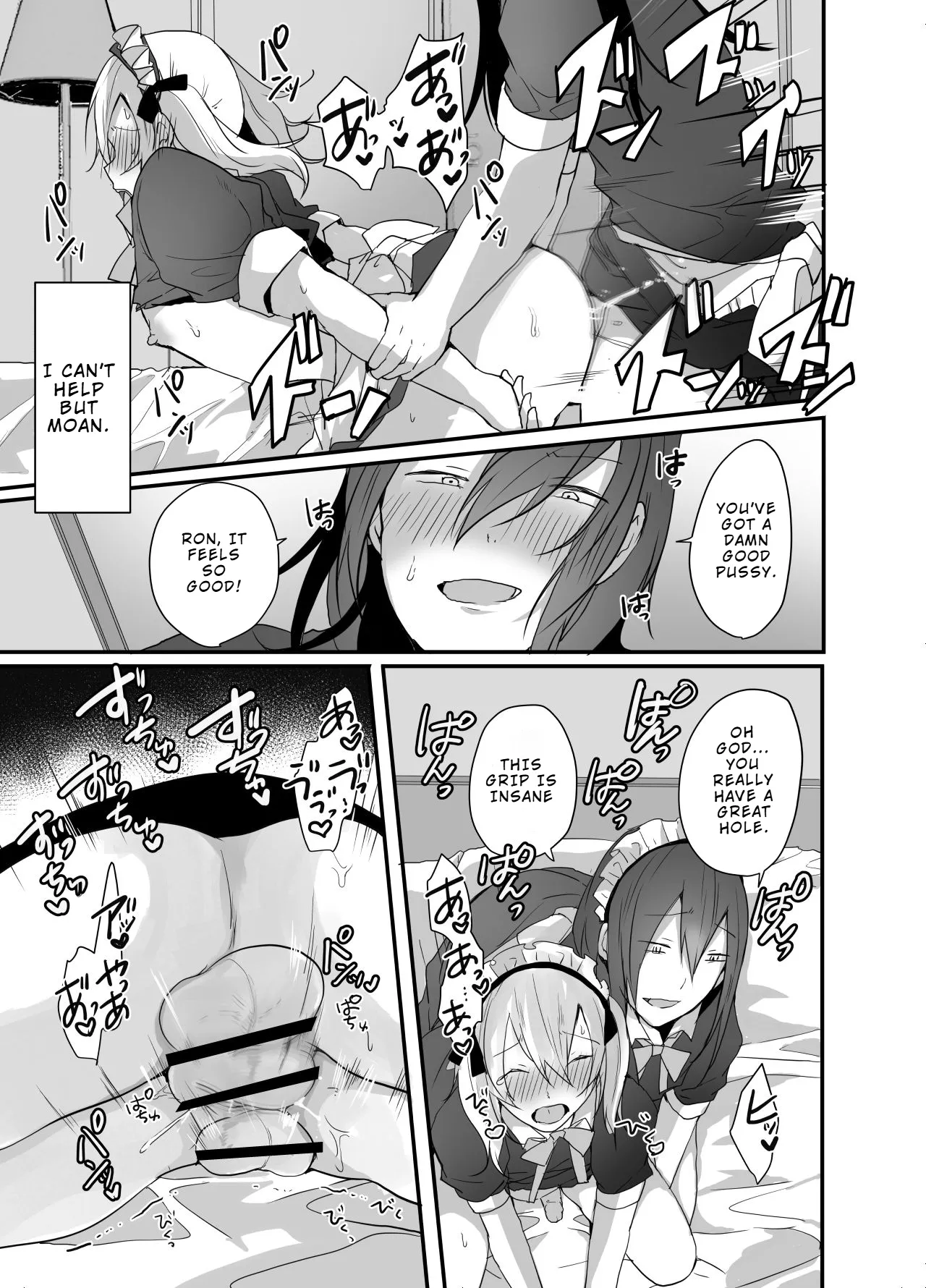 Choroi Josou Danshi ni Hamete Nakadashi Pako Chapter 1 - page 24