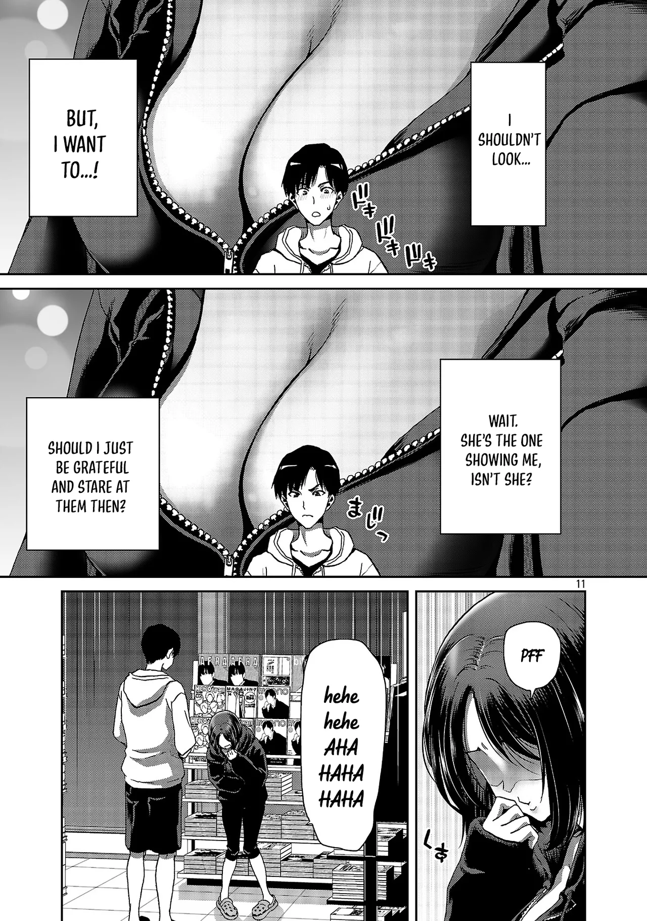Konbini de Deatta Eroi Onnanoko to Tadare Kitta Kankei ni Narimashita - Chapter 1 Chapter 1 - page 12