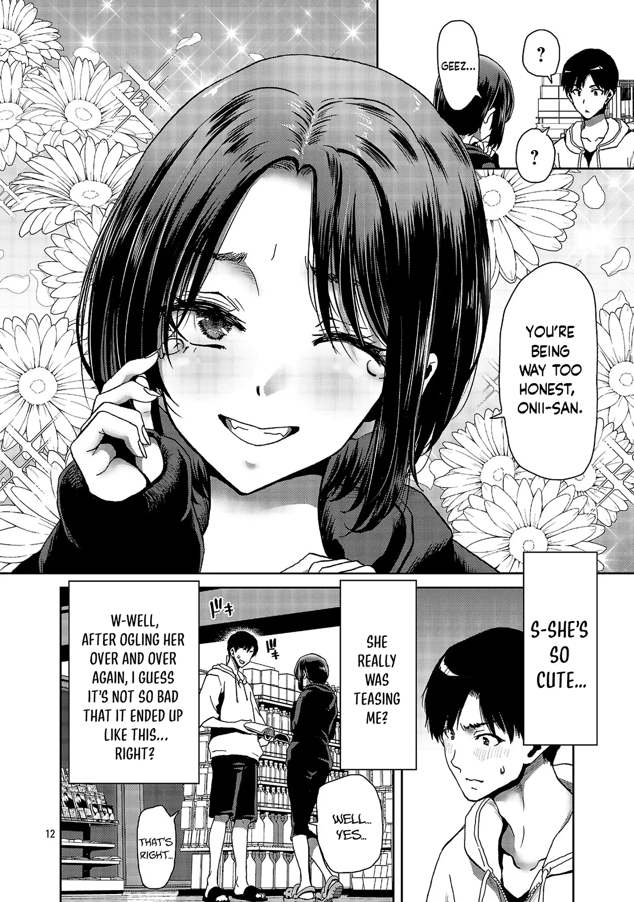 Konbini de Deatta Eroi Onnanoko to Tadare Kitta Kankei ni Narimashita - Chapter 1 Chapter 1 - page 13