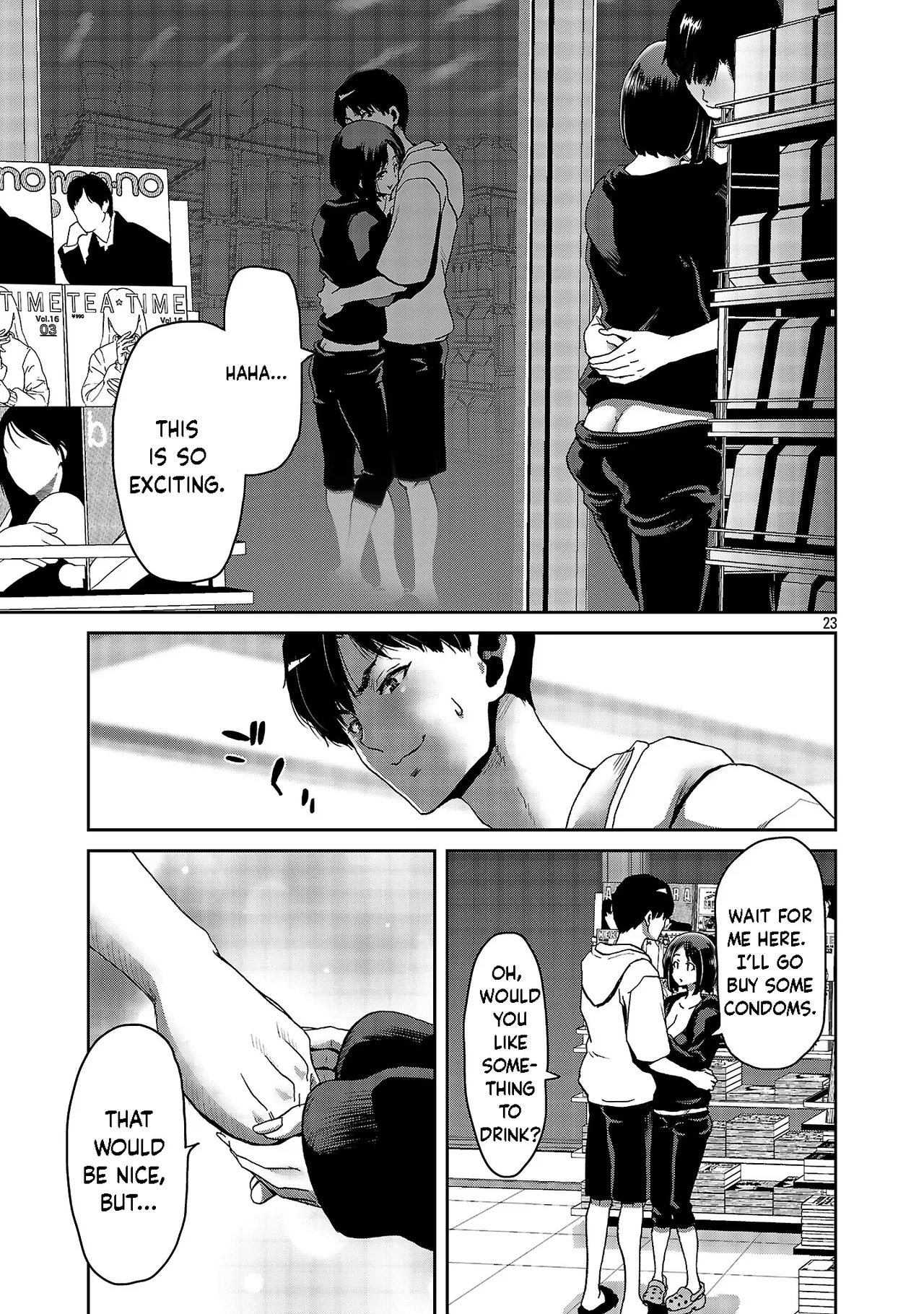 Konbini de Deatta Eroi Onnanoko to Tadare Kitta Kankei ni Narimashita - Chapter 1 Chapter 1 - page 24