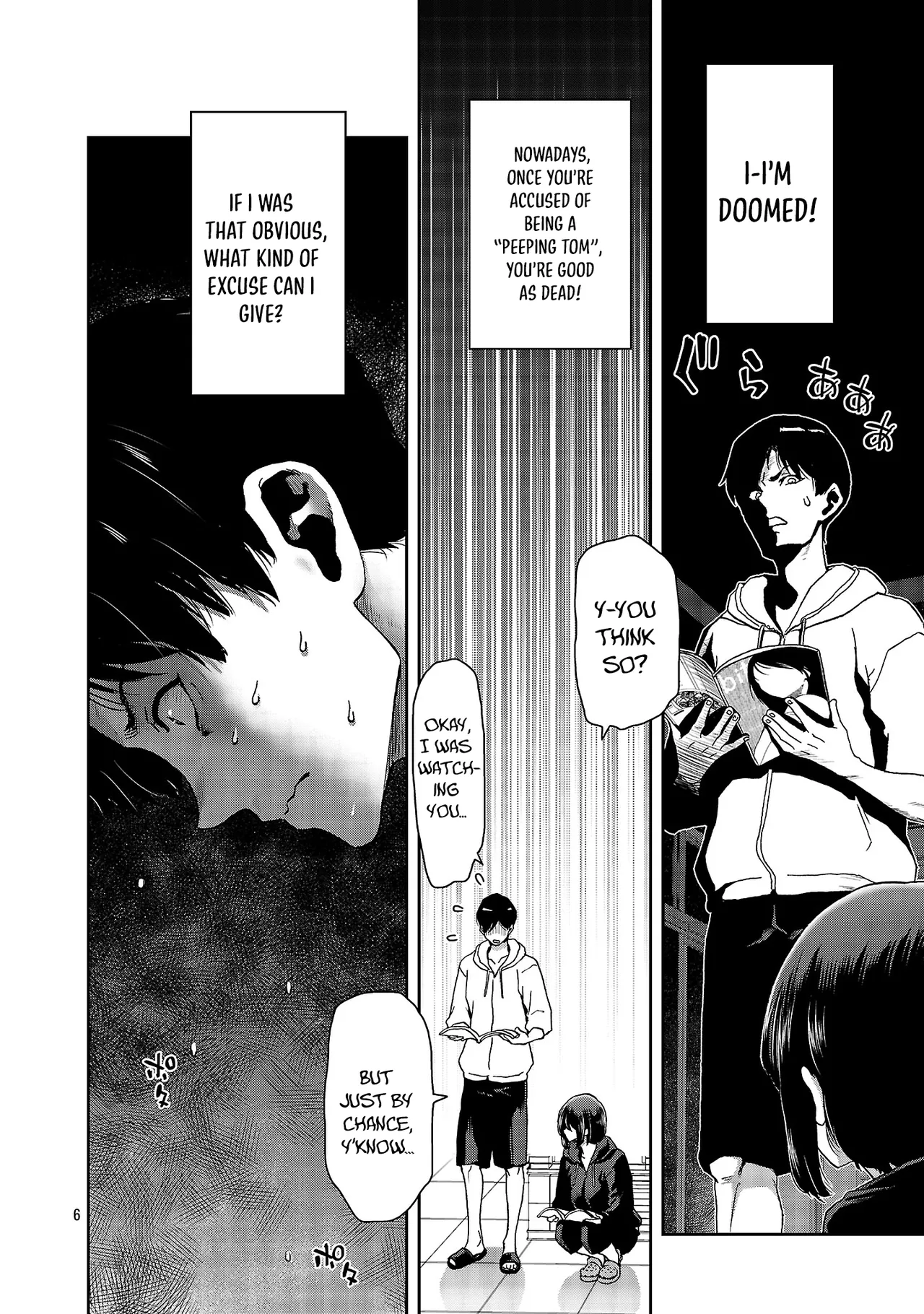 Konbini de Deatta Eroi Onnanoko to Tadare Kitta Kankei ni Narimashita - Chapter 1 Chapter 1 - page 7