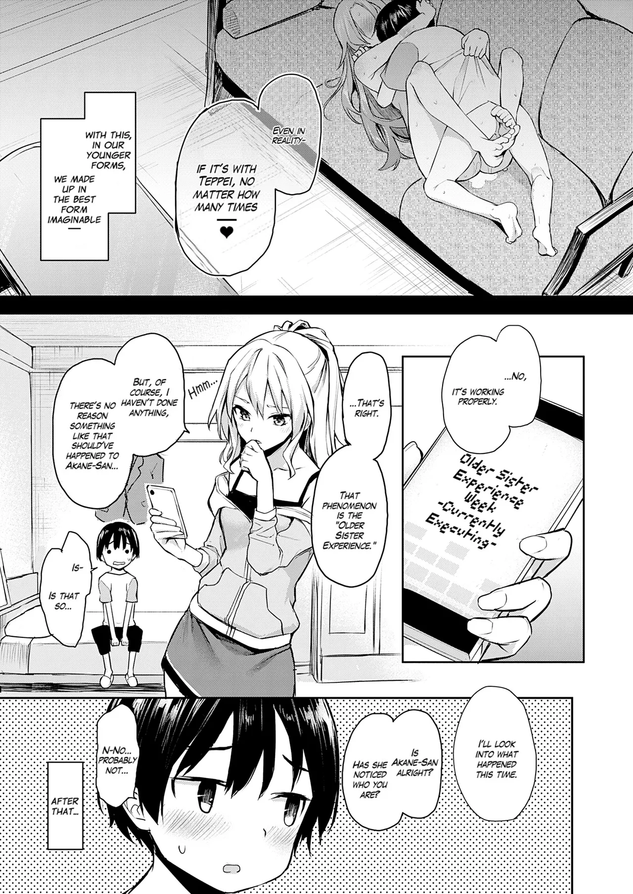 Ane Taiken Jogakuryou Chapter 1 - page 138