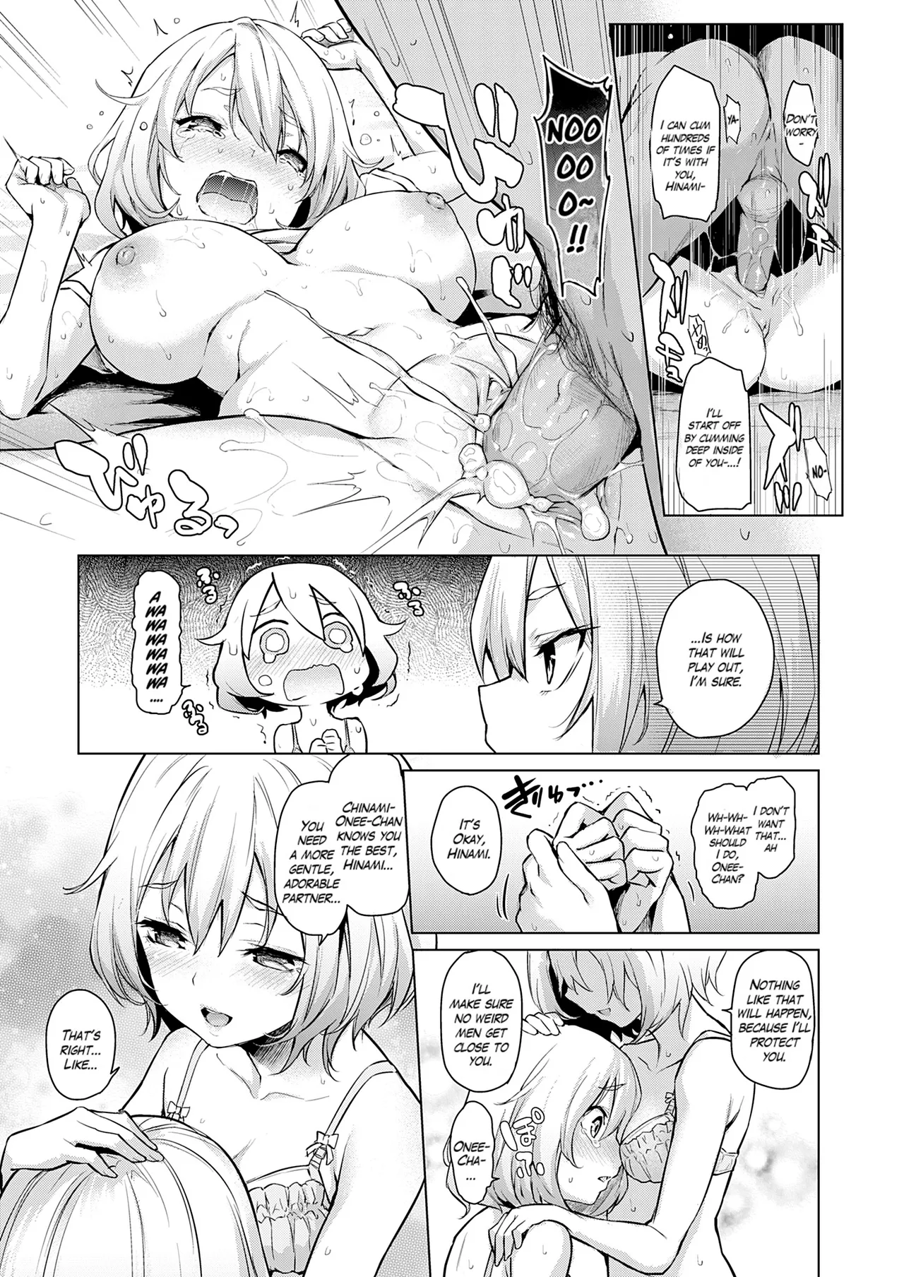 Ane Taiken Jogakuryou Chapter 1 - page 38