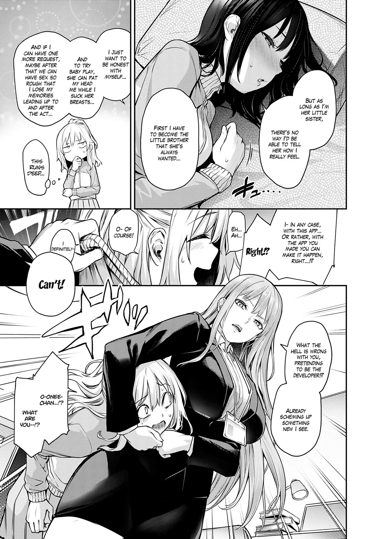 Ane Taiken Jogakuryou Chapter 2 - page 47