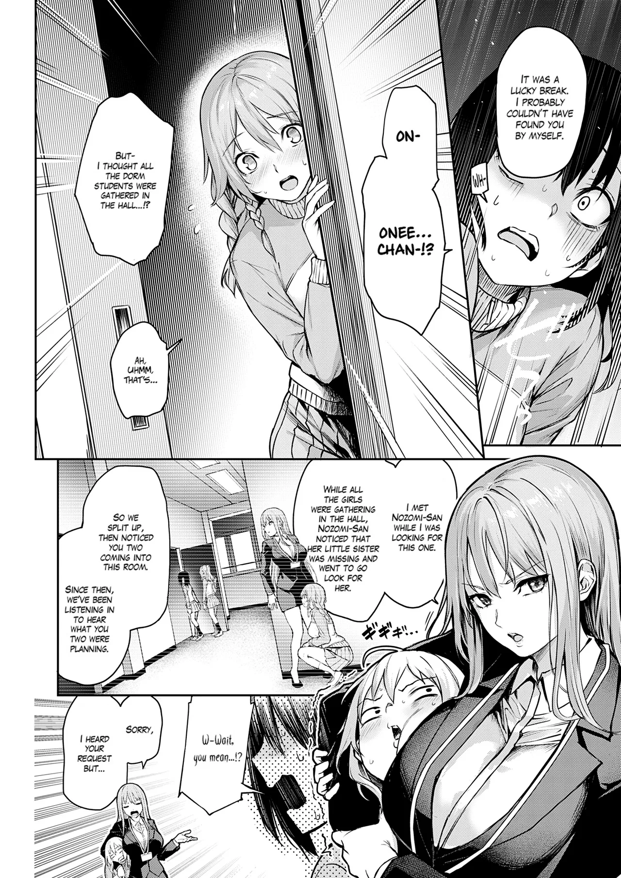 Ane Taiken Jogakuryou Chapter 2 - page 48