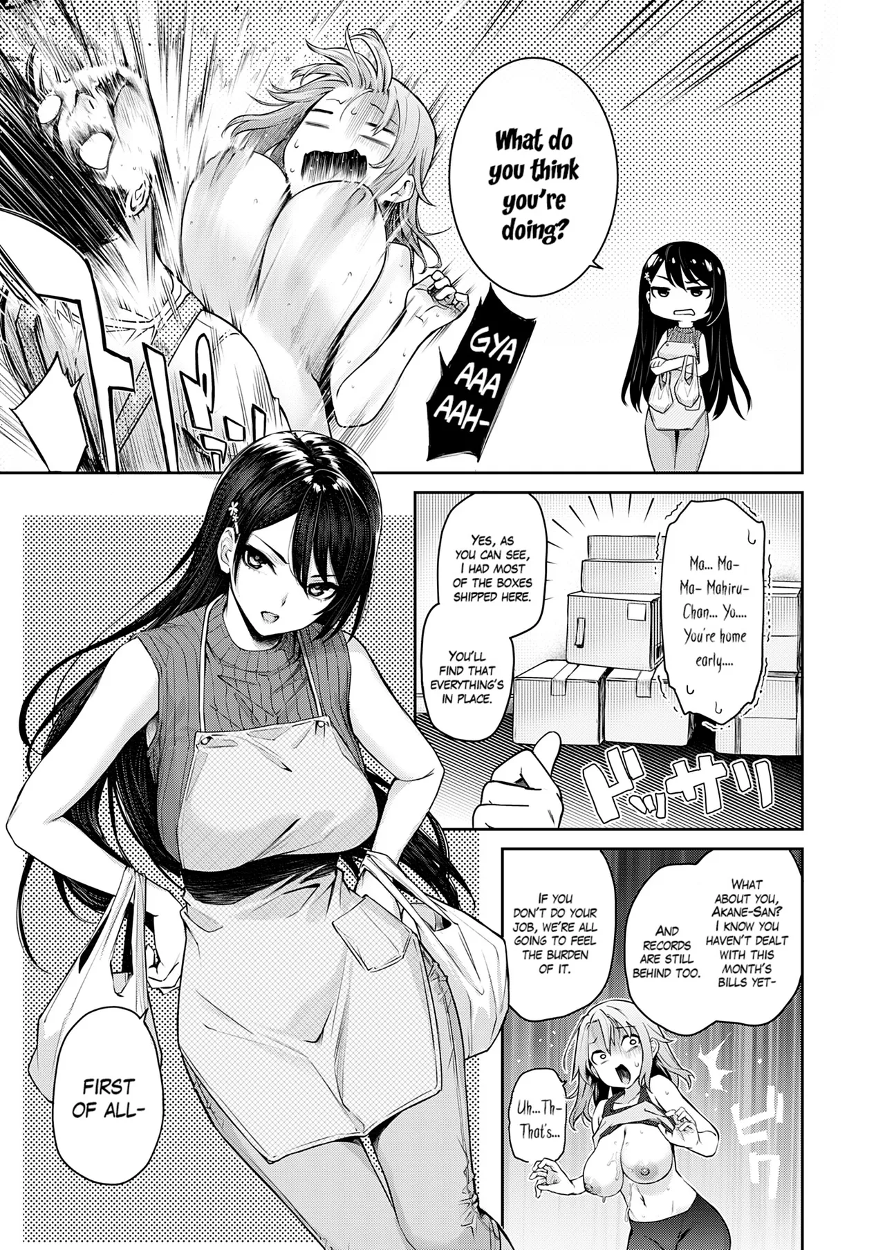 Ane Taiken Jogakuryou Chapter 2 - page 64