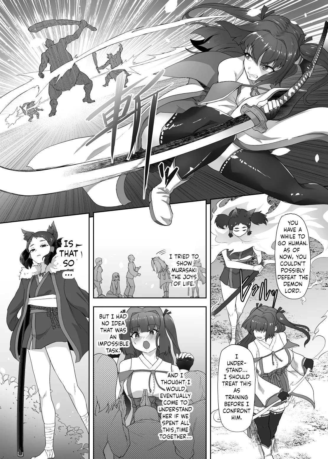 Katana no Miko, Futanari Sakusei Level Drain Youtou ni Fuminijirareshi Kokoro Chapter 1 - page 11