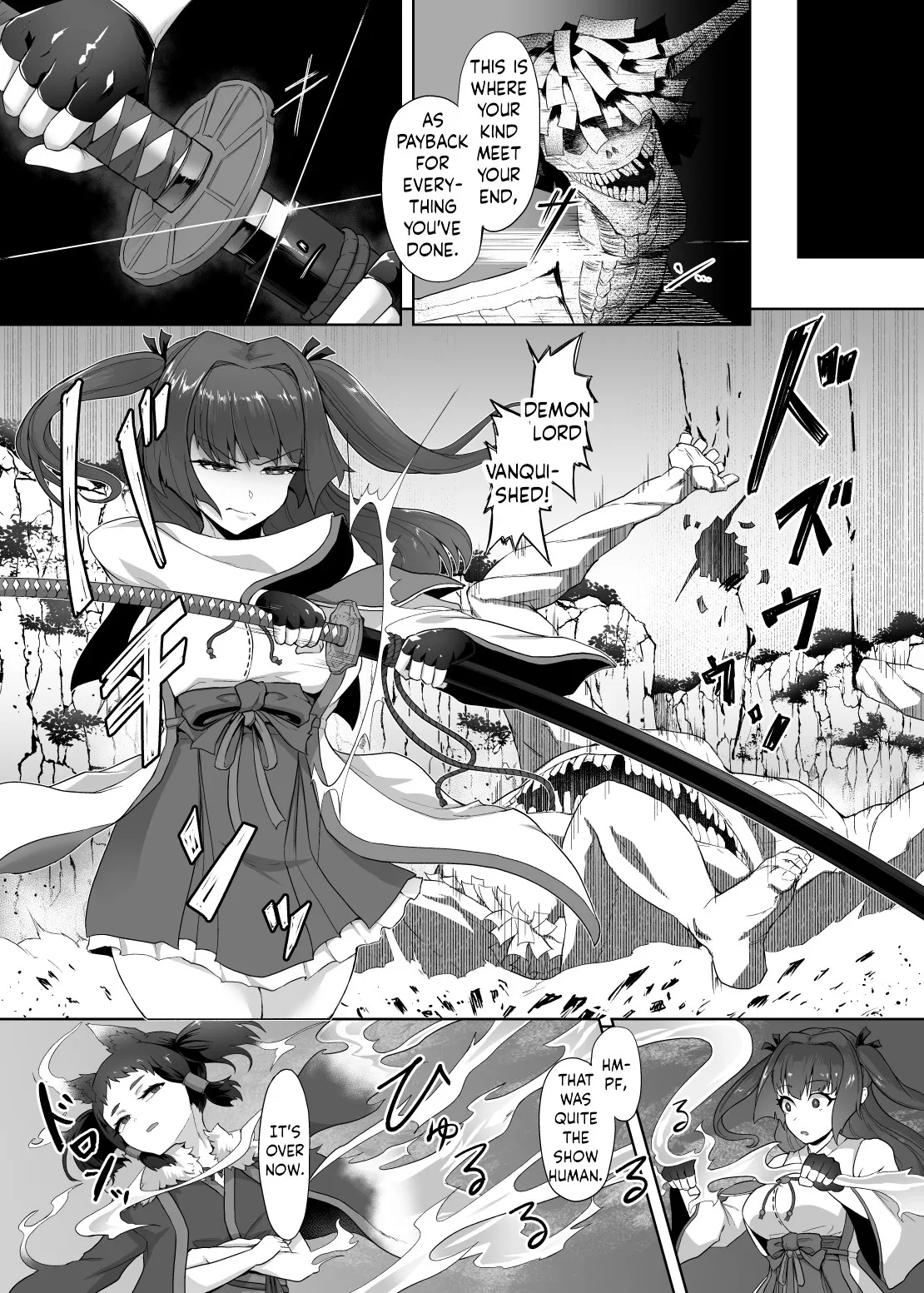 Katana no Miko, Futanari Sakusei Level Drain Youtou ni Fuminijirareshi Kokoro Chapter 1 - page 14