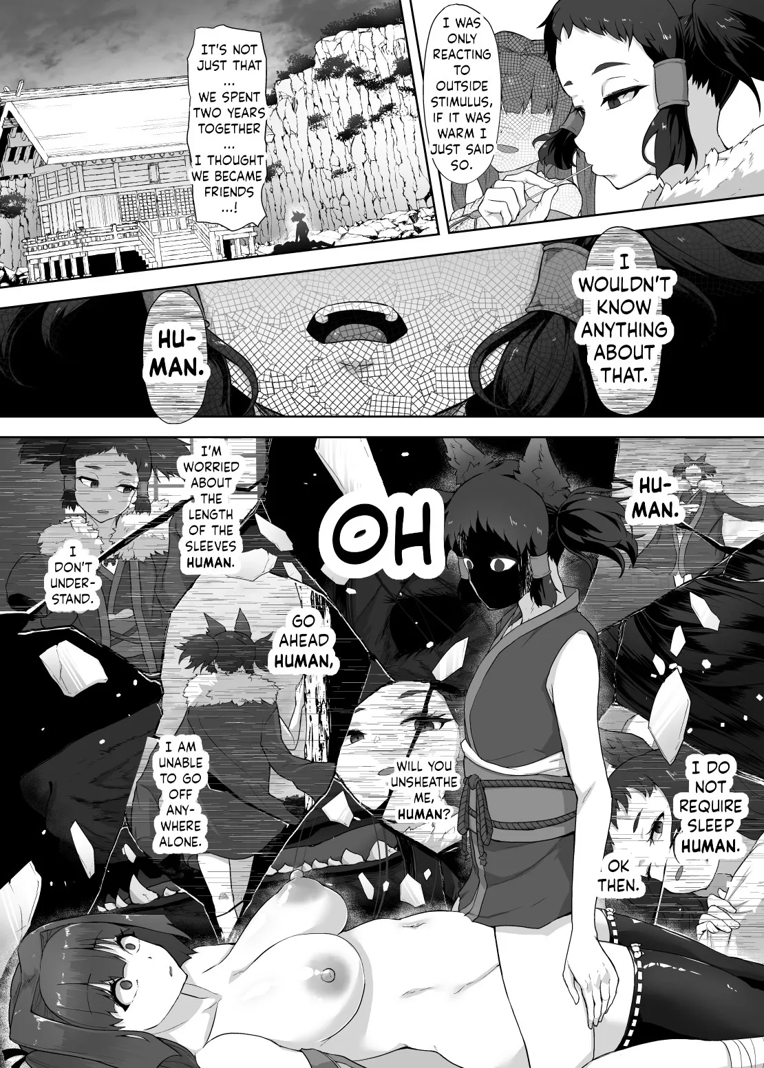 Katana no Miko, Futanari Sakusei Level Drain Youtou ni Fuminijirareshi Kokoro Chapter 1 - page 33