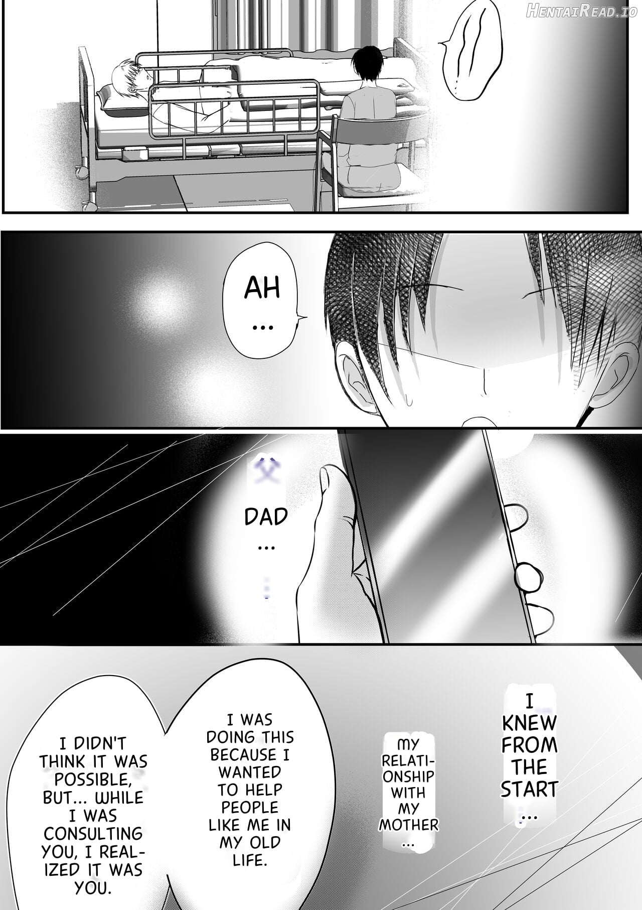 Soshite Kaa-san wa Ore no Ko o Haramu Bonyuu Kaa-san no Naka ni Modoritai Kanketsuhen Chapter 1 - page 19