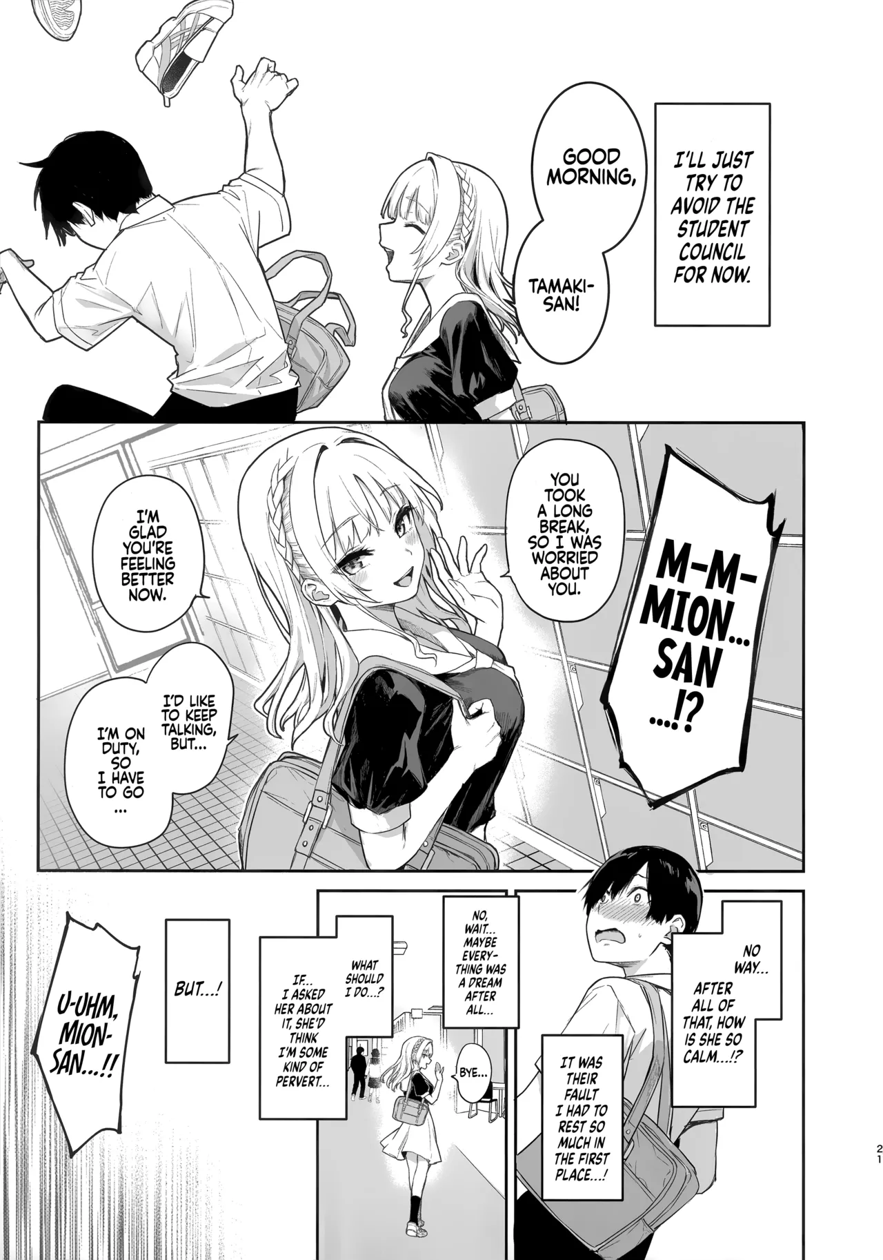 Succubus Seitokai Shiko Shiko Shikkoubu Chapter 1 - page 21