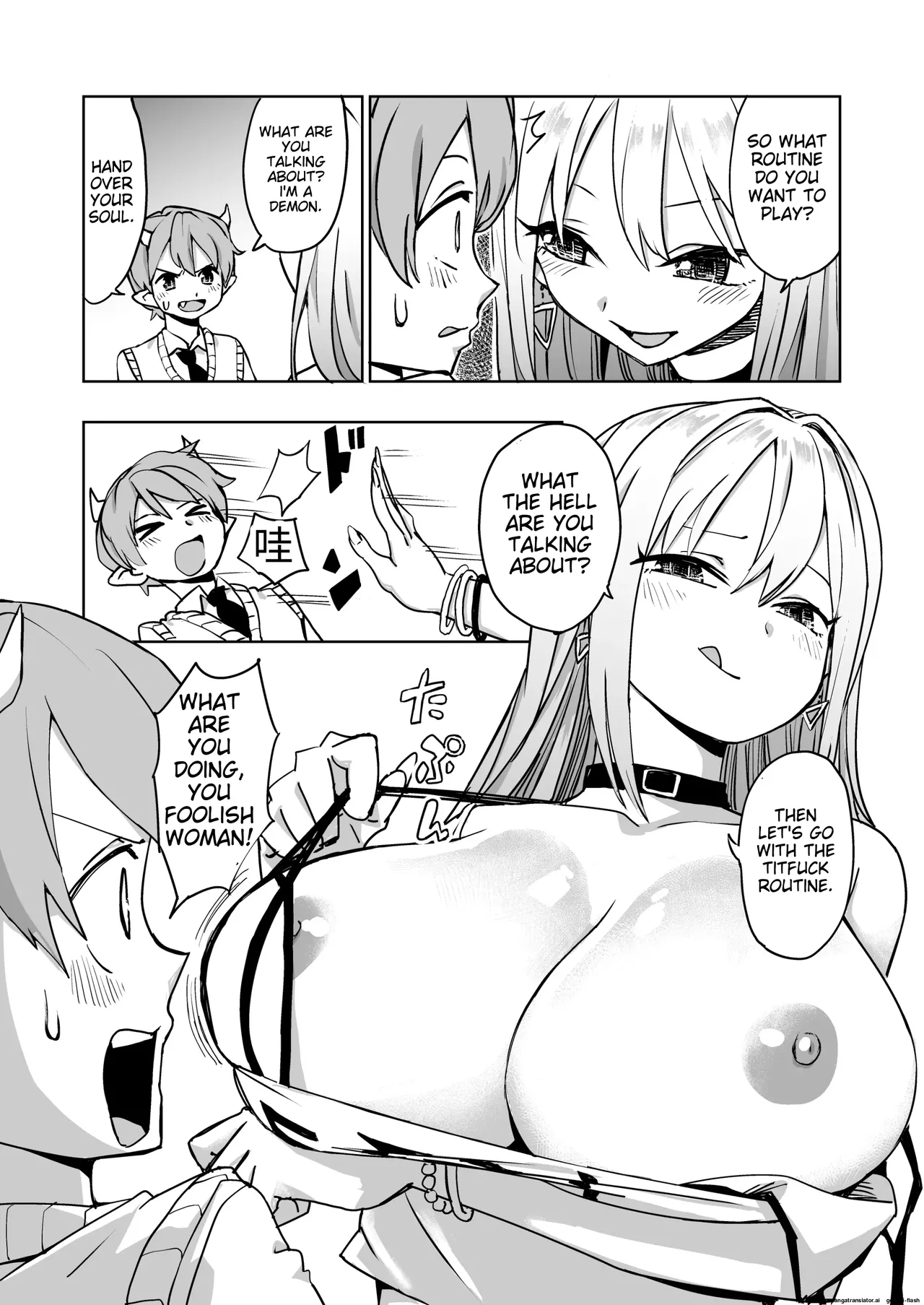 Paizuri Senmon Zasshi "Zettai Chichi Kyousha" Vol. 3 Chapter 1 - page 50