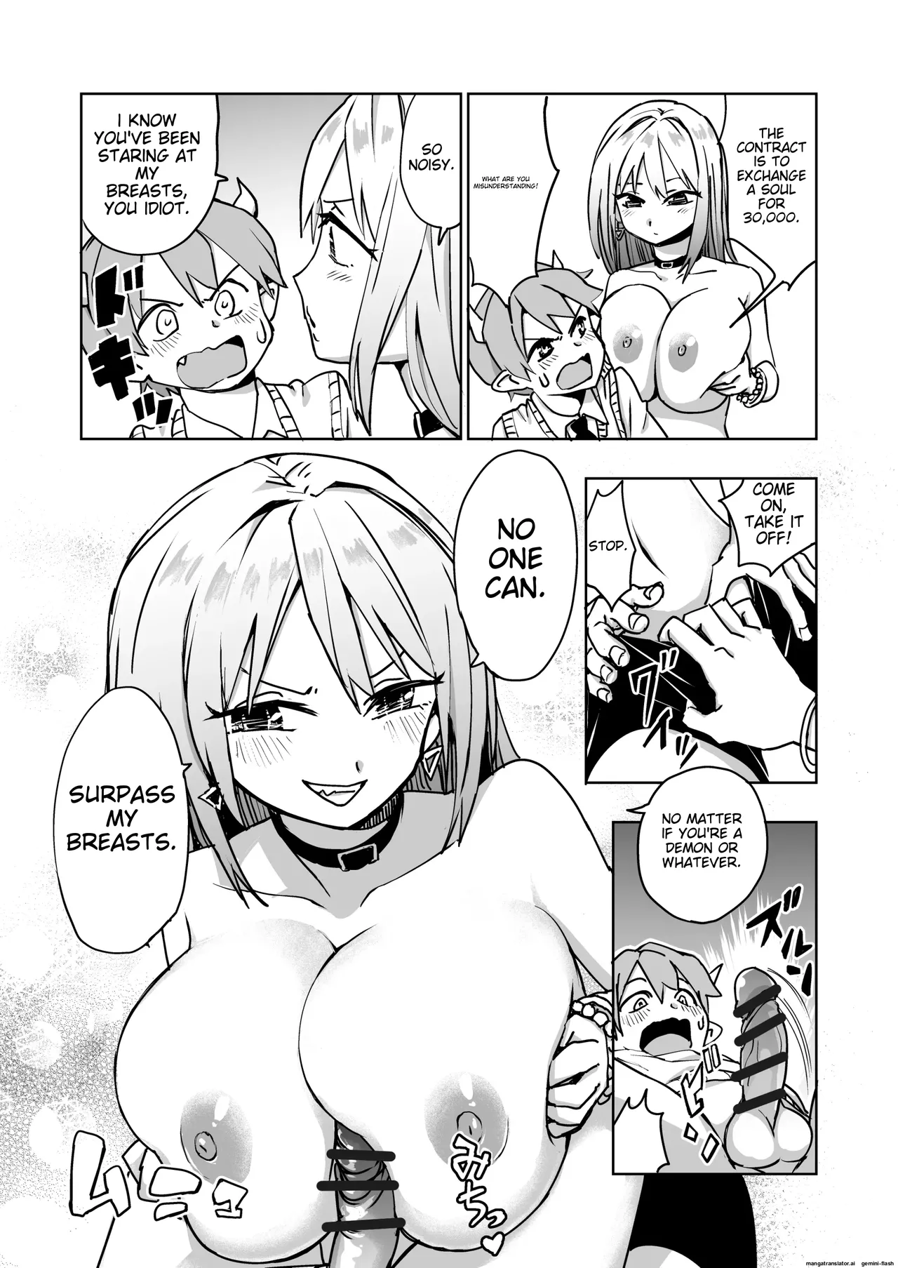 Paizuri Senmon Zasshi "Zettai Chichi Kyousha" Vol. 3 Chapter 1 - page 51