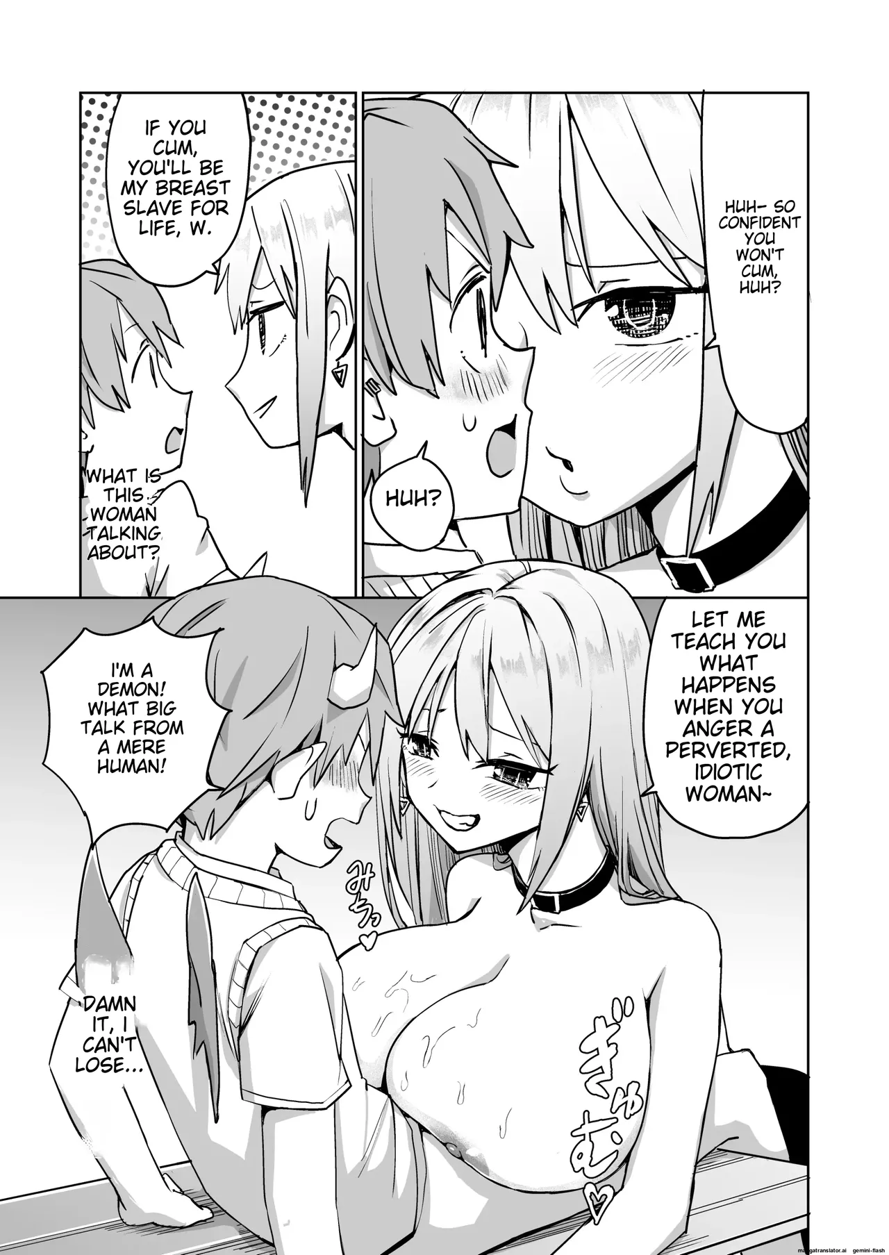 Paizuri Senmon Zasshi "Zettai Chichi Kyousha" Vol. 3 Chapter 1 - page 53