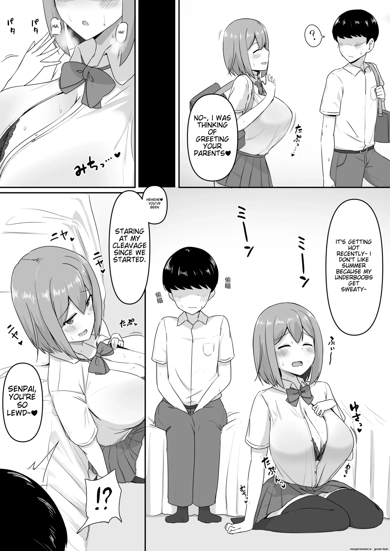 Paizuri Senmon Zasshi "Zettai Chichi Kyousha" Vol. 3 Chapter 1 - page 9