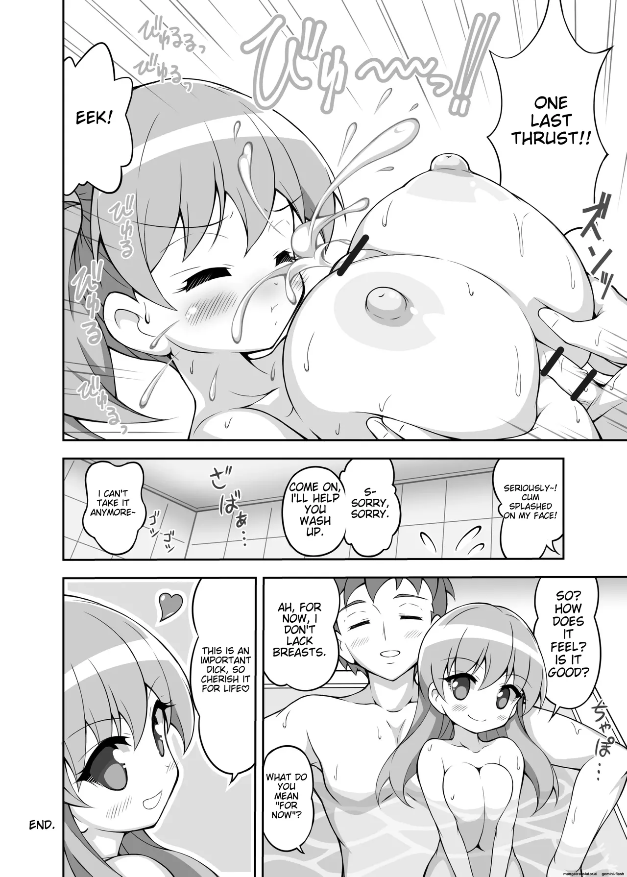 Paizuri Senmon Zasshi "Zettai Chichi Kyousha" Vol. 3 Chapter 1 - page 90