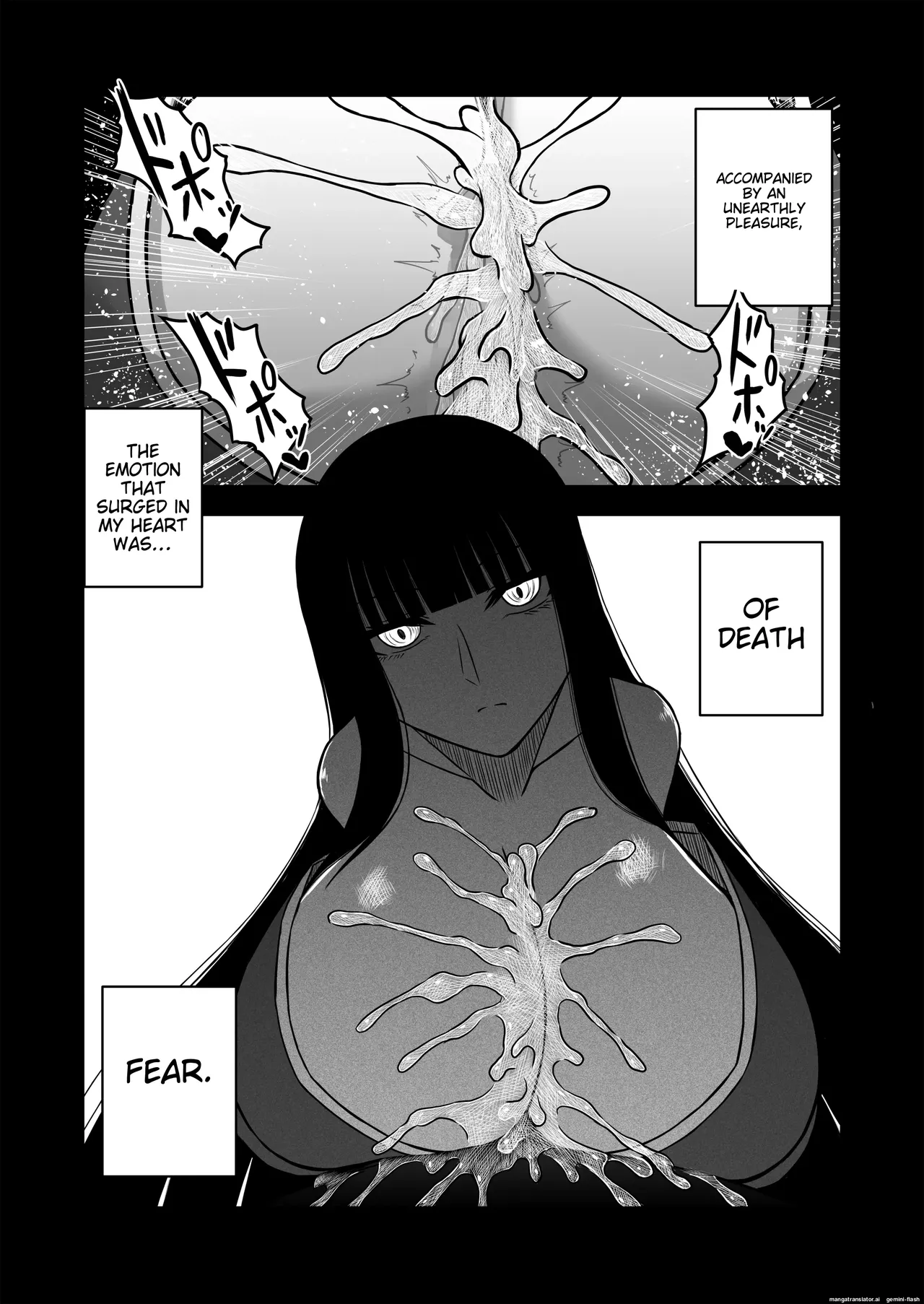 Paizuri Senmon Zasshi "Zettai Chichi Kyousha" Vol. 2 Chapter 1 - page 100
