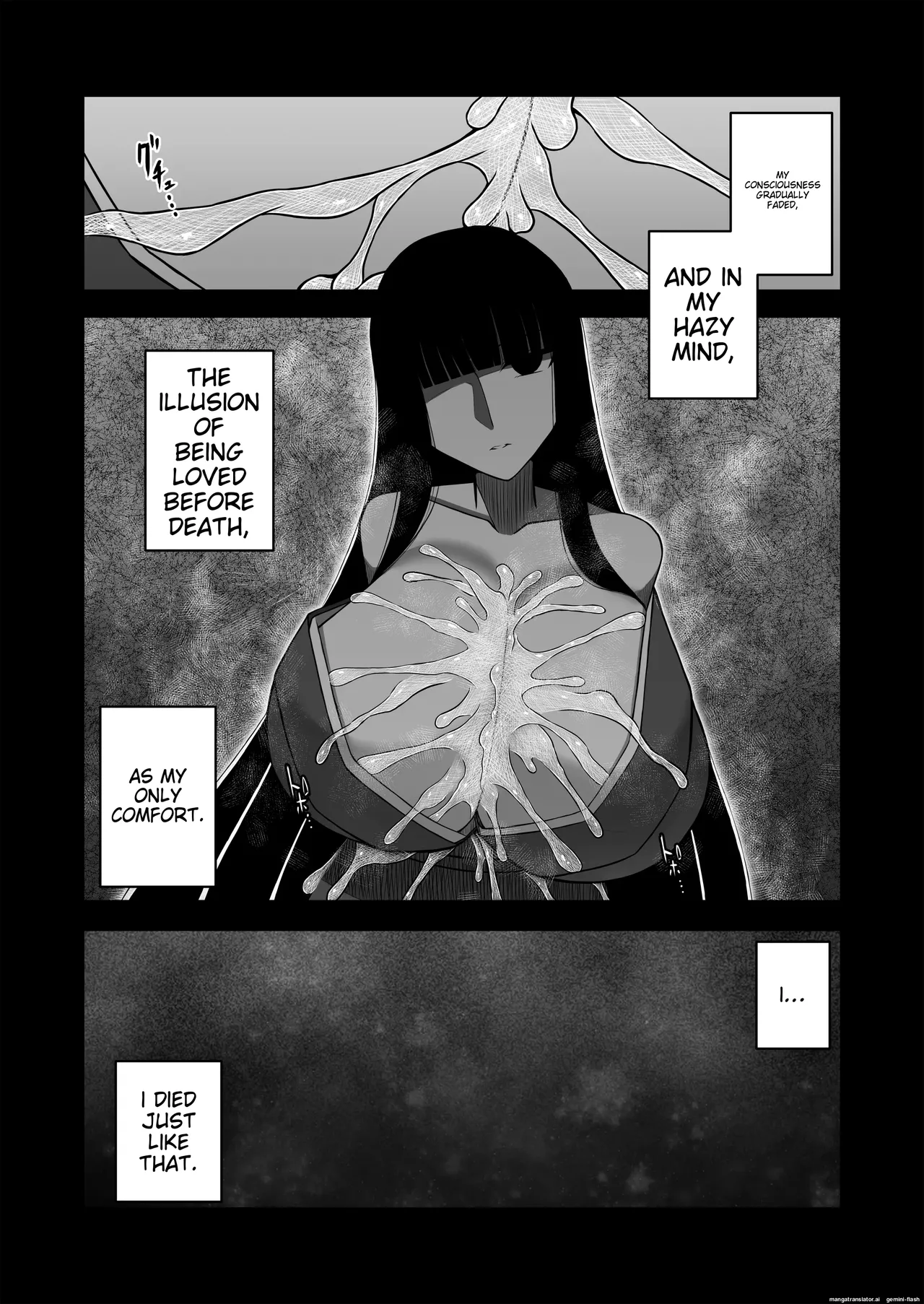 Paizuri Senmon Zasshi "Zettai Chichi Kyousha" Vol. 2 Chapter 1 - page 103