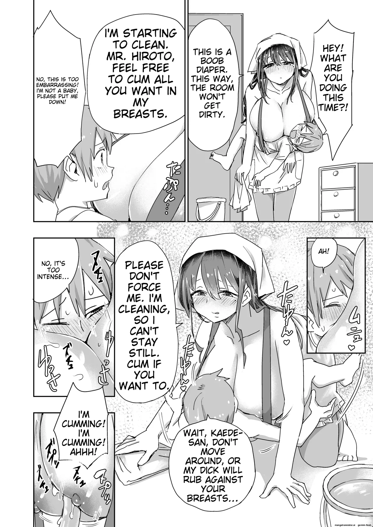 Paizuri Senmon Zasshi "Zettai Chichi Kyousha" Vol. 2 Chapter 1 - page 16