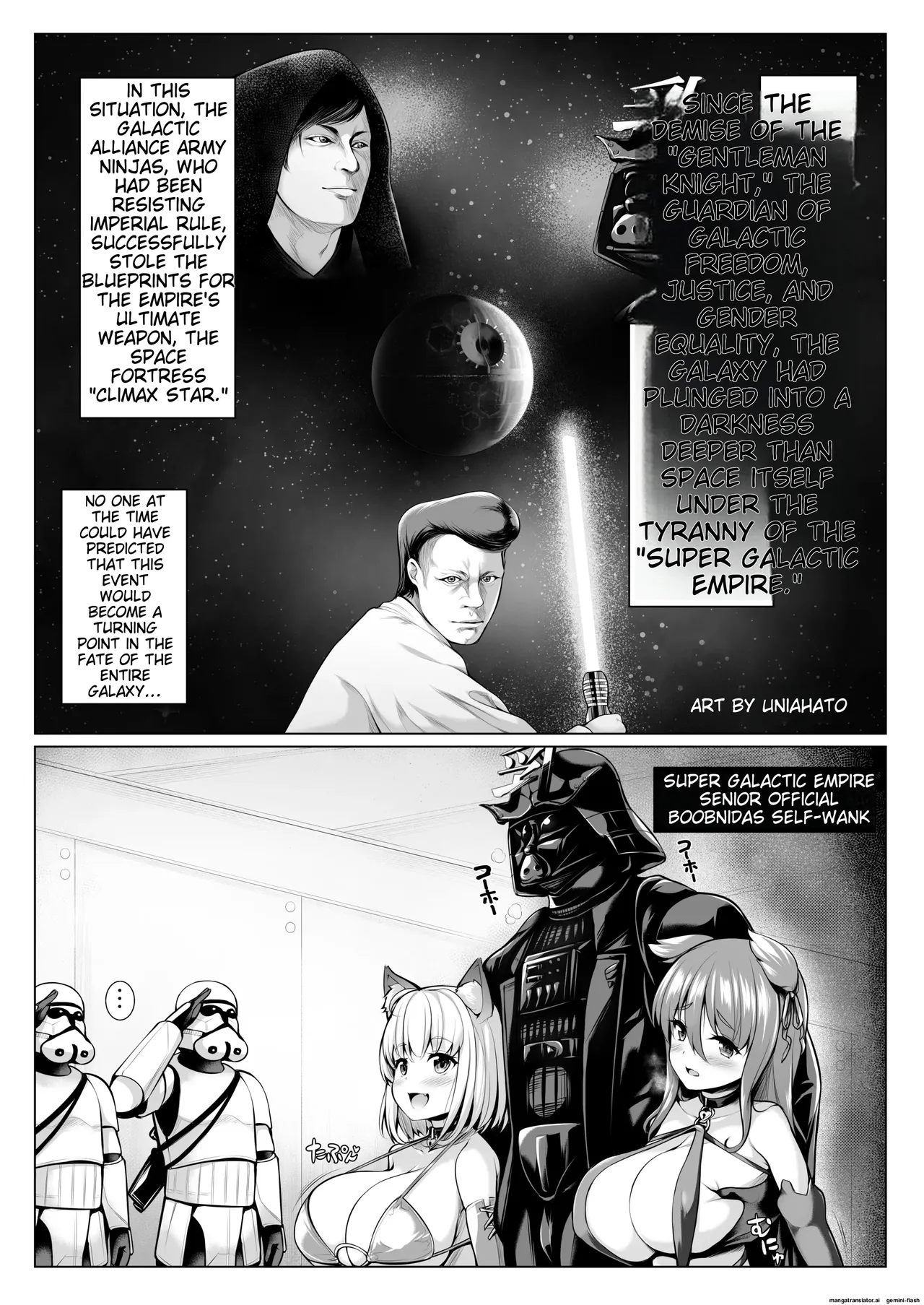 Paizuri Senmon Zasshi "Zettai Chichi Kyousha" Vol. 2 Chapter 1 - page 23