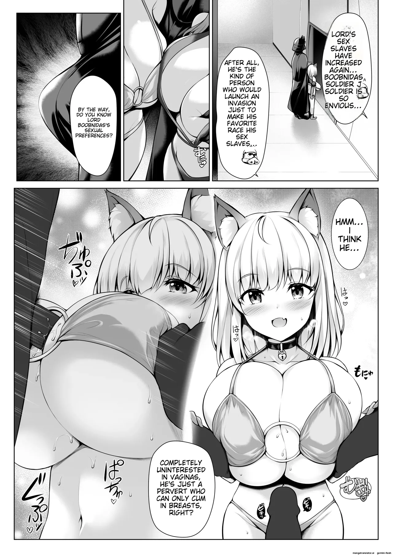 Paizuri Senmon Zasshi "Zettai Chichi Kyousha" Vol. 2 Chapter 1 - page 24