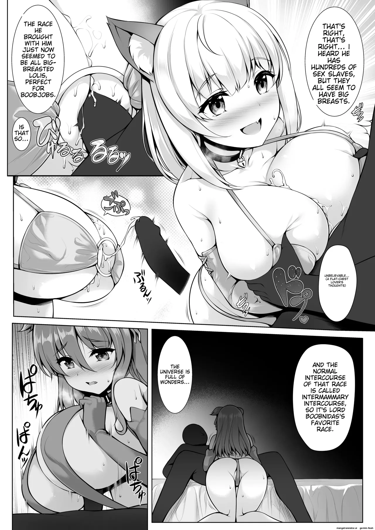 Paizuri Senmon Zasshi "Zettai Chichi Kyousha" Vol. 2 Chapter 1 - page 25