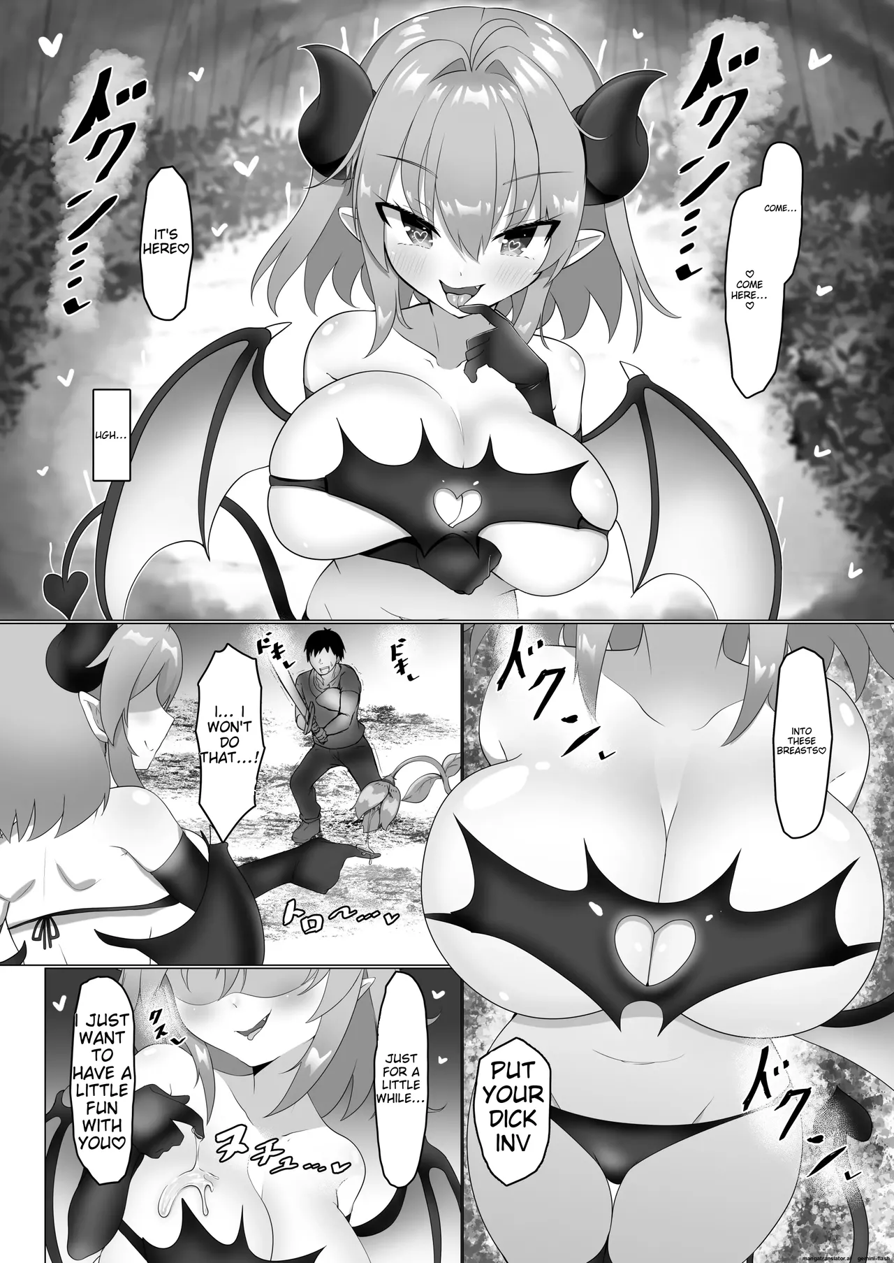 Paizuri Senmon Zasshi "Zettai Chichi Kyousha" Vol. 2 Chapter 1 - page 31
